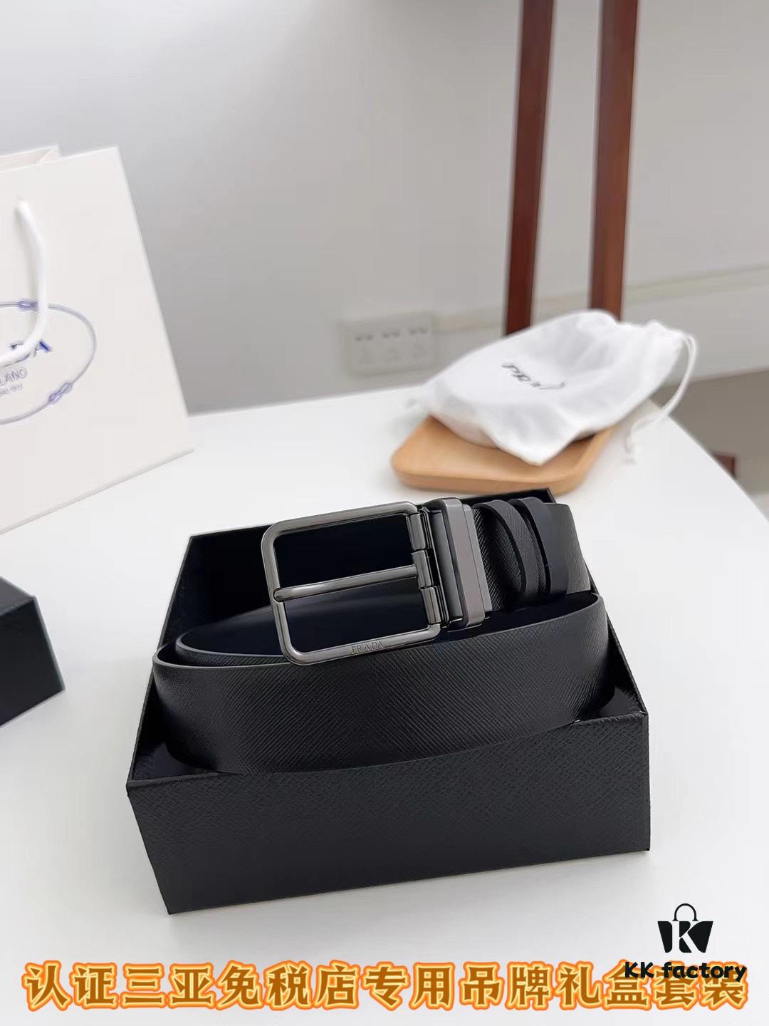 Sanya Tax-Free Genuine Latest Packaging Gift Box: Prada Original Batch Goods, Width 3.5cm