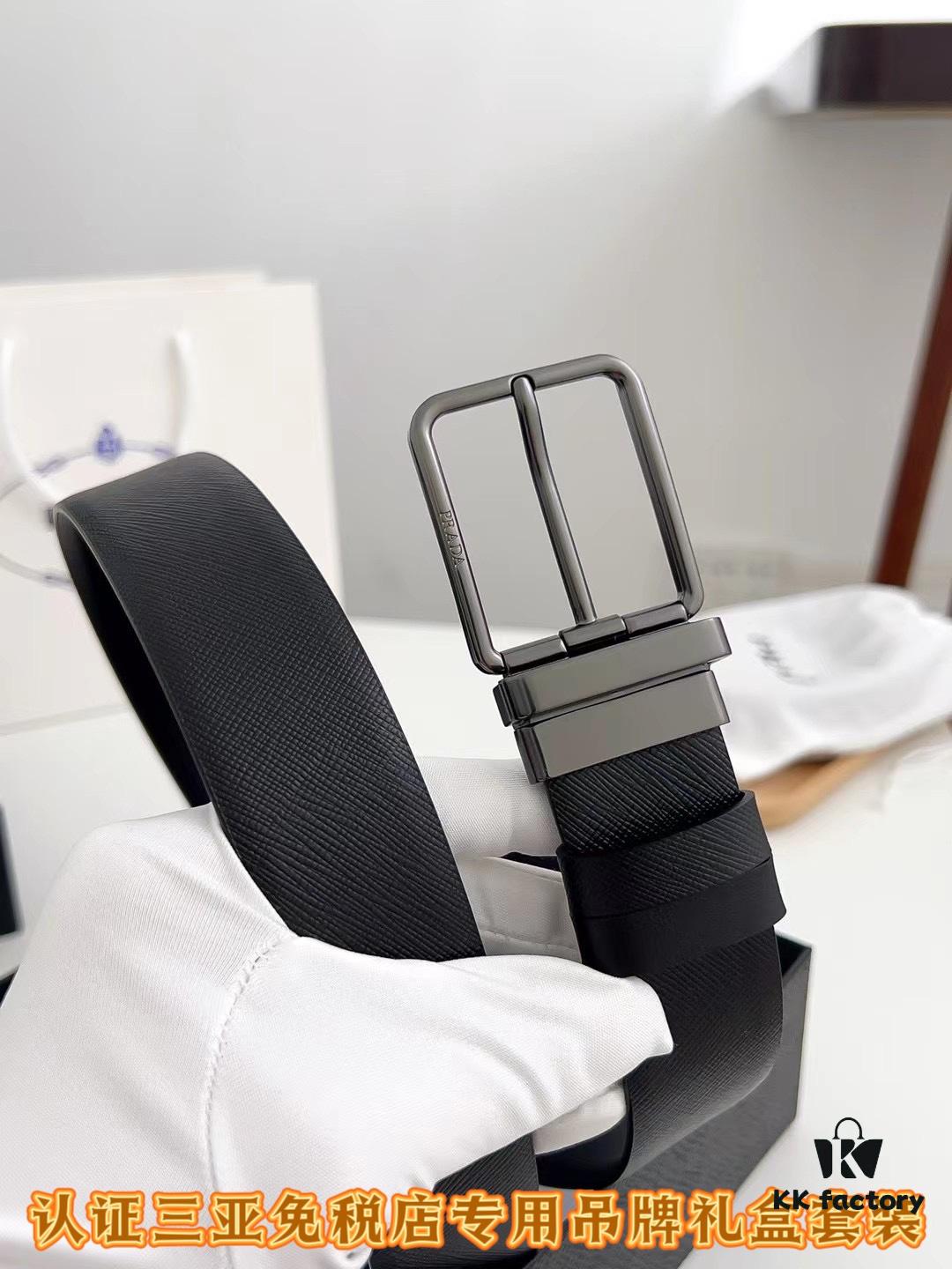 Sanya Tax-Free Genuine Latest Packaging Gift Box: Prada Original Batch Goods, Width 3.5cm