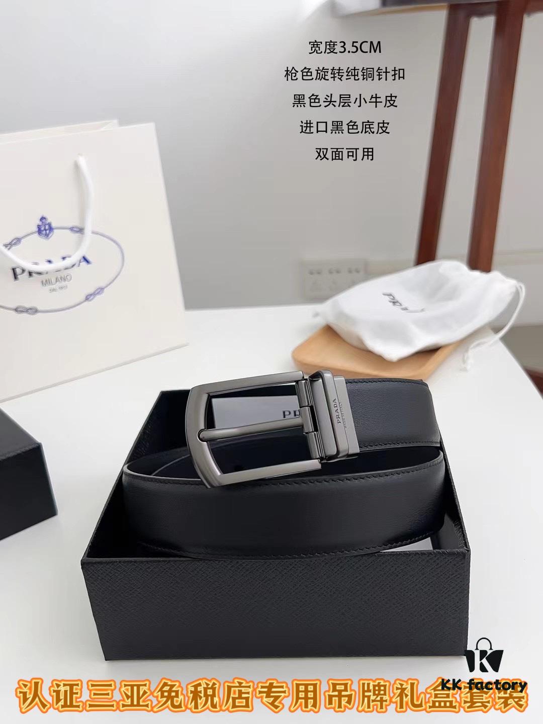 Sanya Tax-Free Genuine Latest Packaging Gift Box: Prada Original Order Item, Width 3.5cm