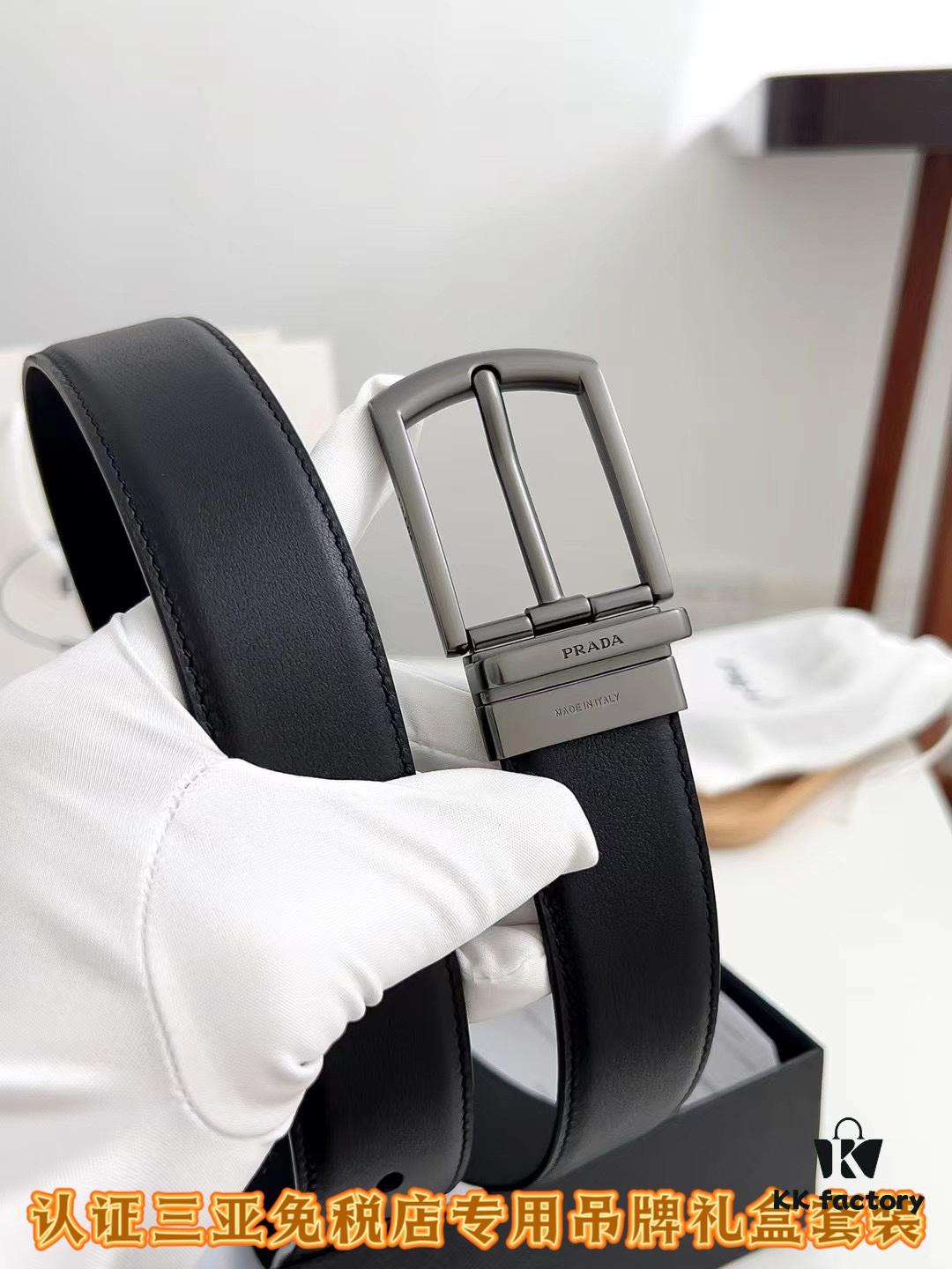 Sanya Tax-Free Genuine Latest Packaging Gift Box: Prada Original Order Item, Width 3.5cm