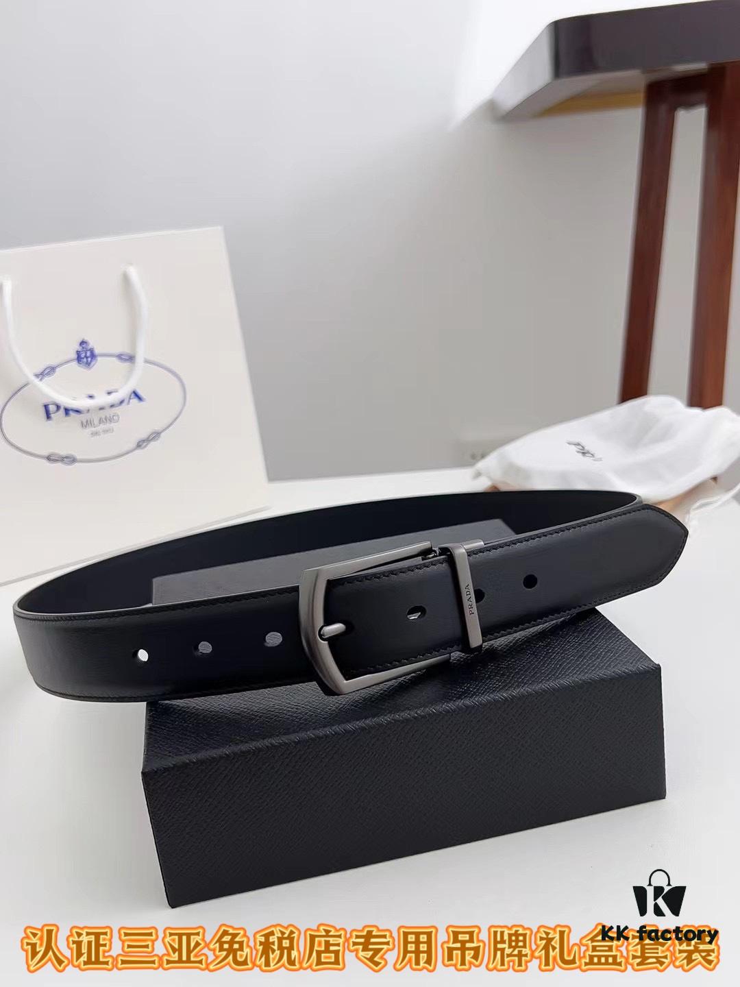 Sanya Tax-Free Genuine Latest Packaging Gift Box: Prada Original Order Item, Width 3.5cm