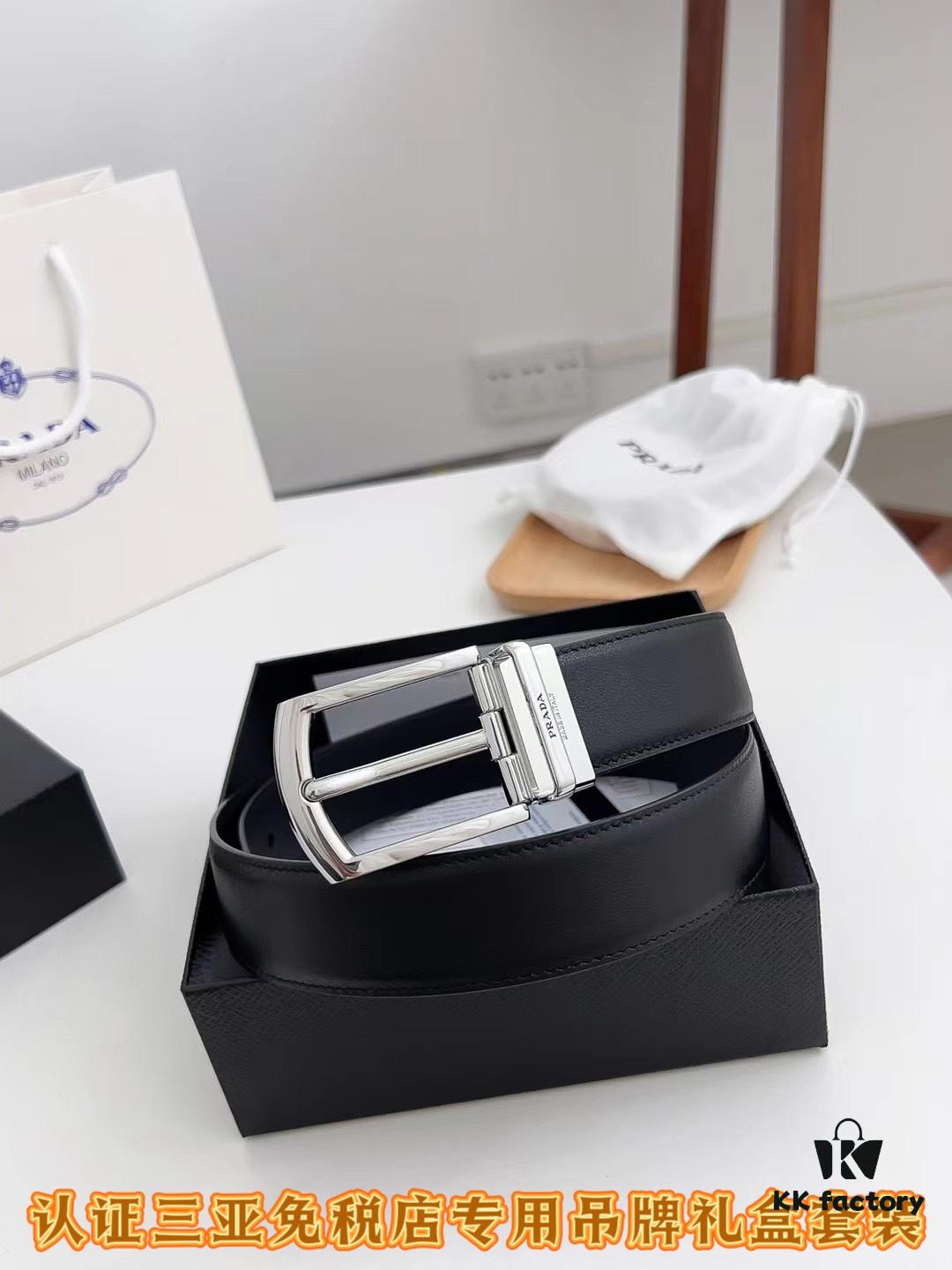 Sanya Tax-Free Genuine Latest Packaging Gift Box: Prada Original Batch Goods, Width 3.5cm