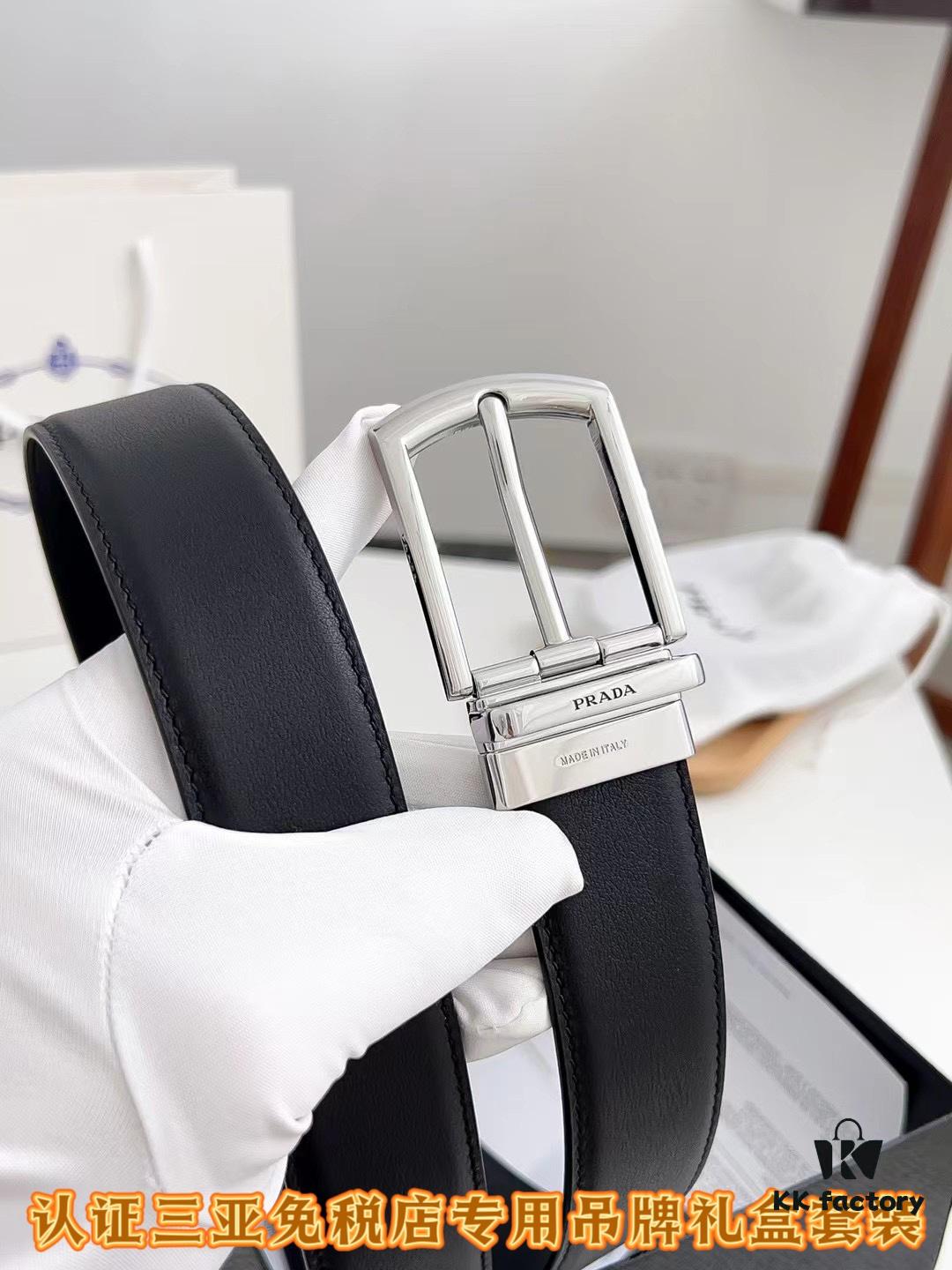 Sanya Tax-Free Genuine Latest Packaging Gift Box: Prada Original Batch Goods, Width 3.5cm