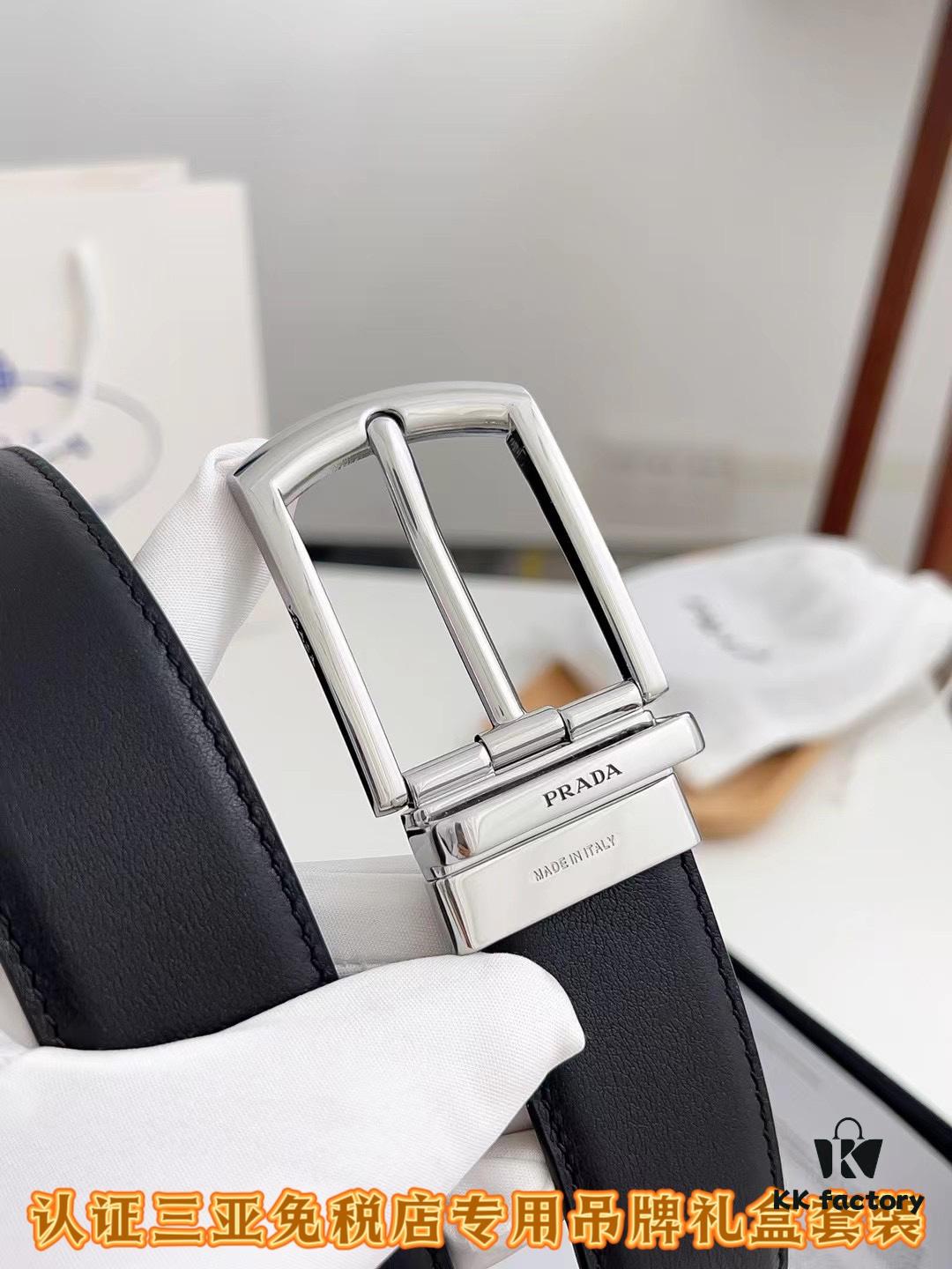 Sanya Tax-Free Genuine Latest Packaging Gift Box: Prada Original Batch Goods, Width 3.5cm