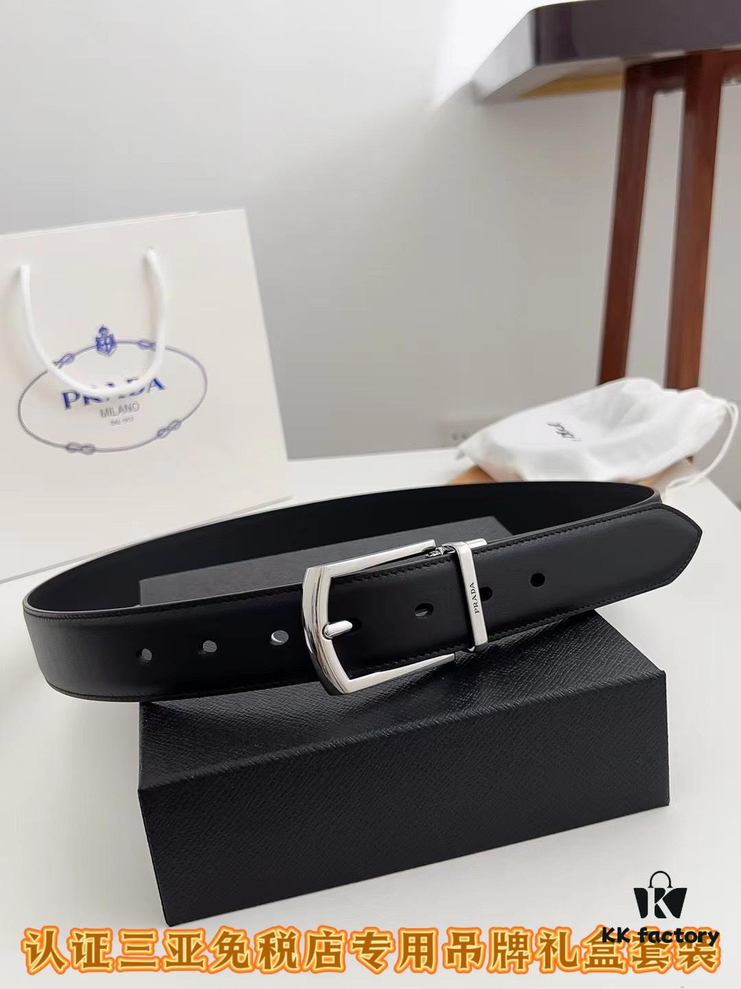 Sanya Tax-Free Genuine Latest Packaging Gift Box: Prada Original Batch Goods, Width 3.5cm