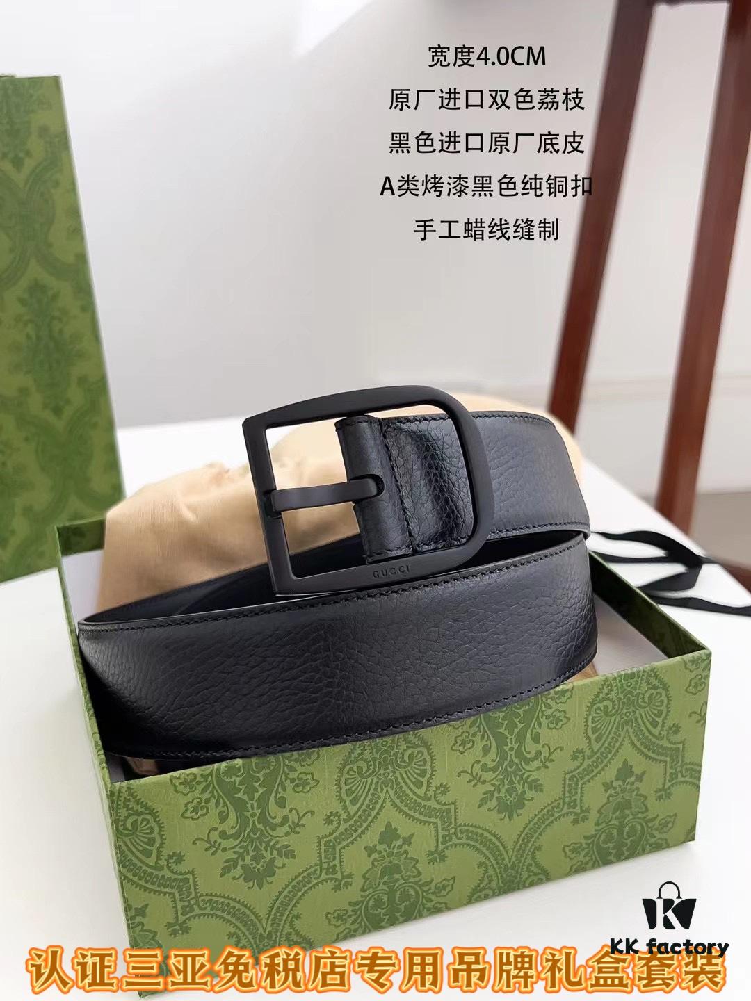 Gucci Q170 Sanya Duty-Free Authentic Latest Packaging Gift Box: 4.0cm Width, Purchased from China