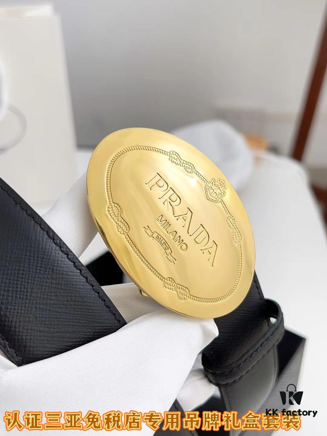 Q170 Sanya Tax-Free Genuine Latest Packaging Gift Box: Prada Original Order Item, Width 3.5cm