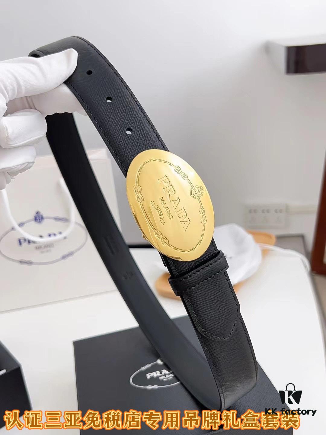 Q170 Sanya Tax-Free Genuine Latest Packaging Gift Box: Prada Original Order Item, Width 3.5cm