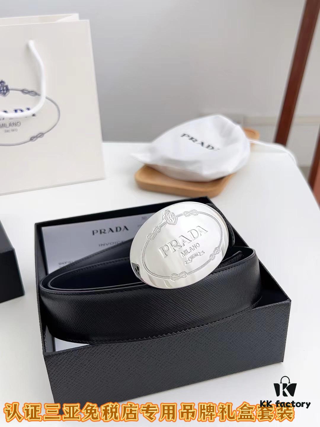Sanya Tax-Free Genuine Latest Packaging Gift Box: Prada Original Batch Item, Width 3.5cm