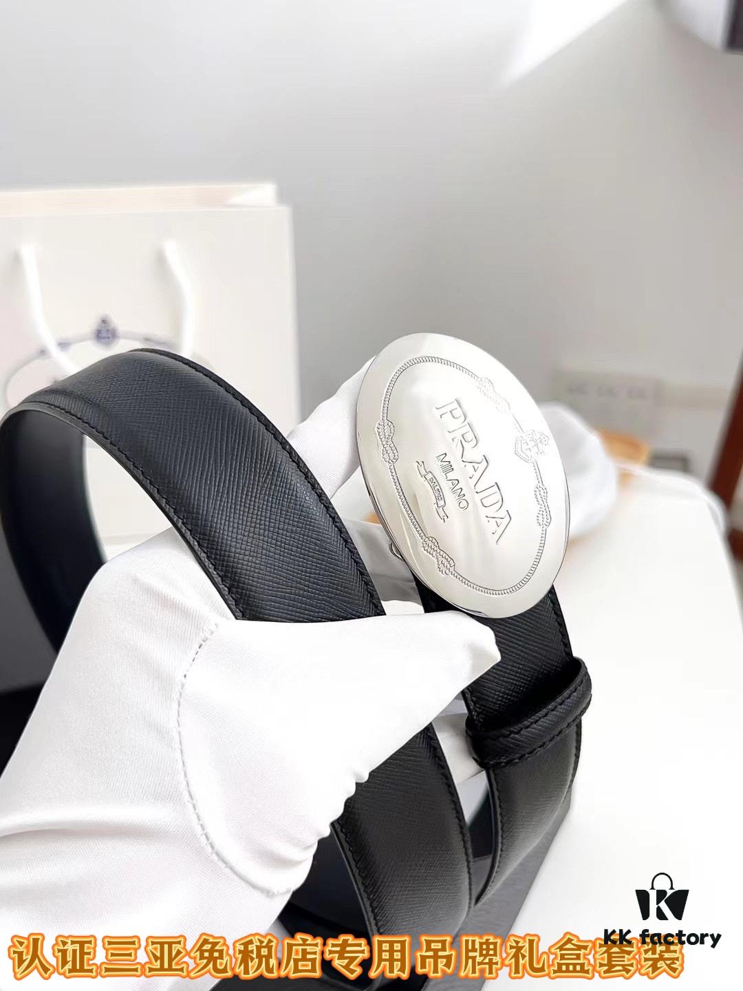 Sanya Tax-Free Genuine Latest Packaging Gift Box: Prada Original Batch Item, Width 3.5cm