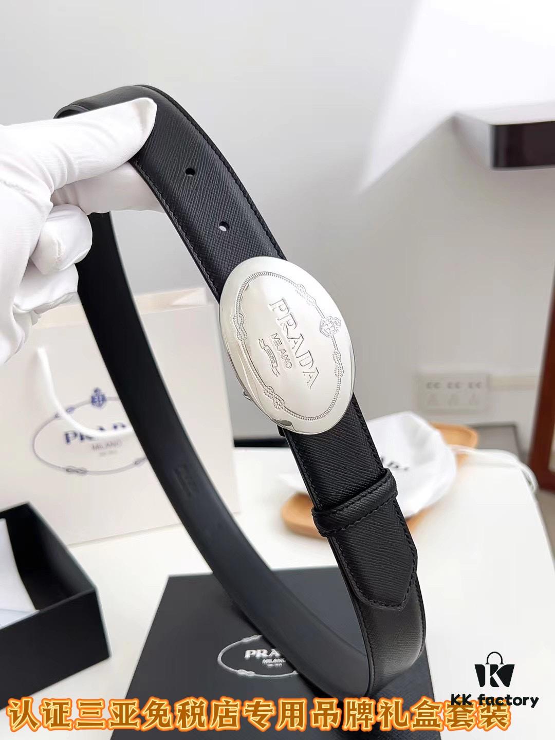 Sanya Tax-Free Genuine Latest Packaging Gift Box: Prada Original Batch Item, Width 3.5cm