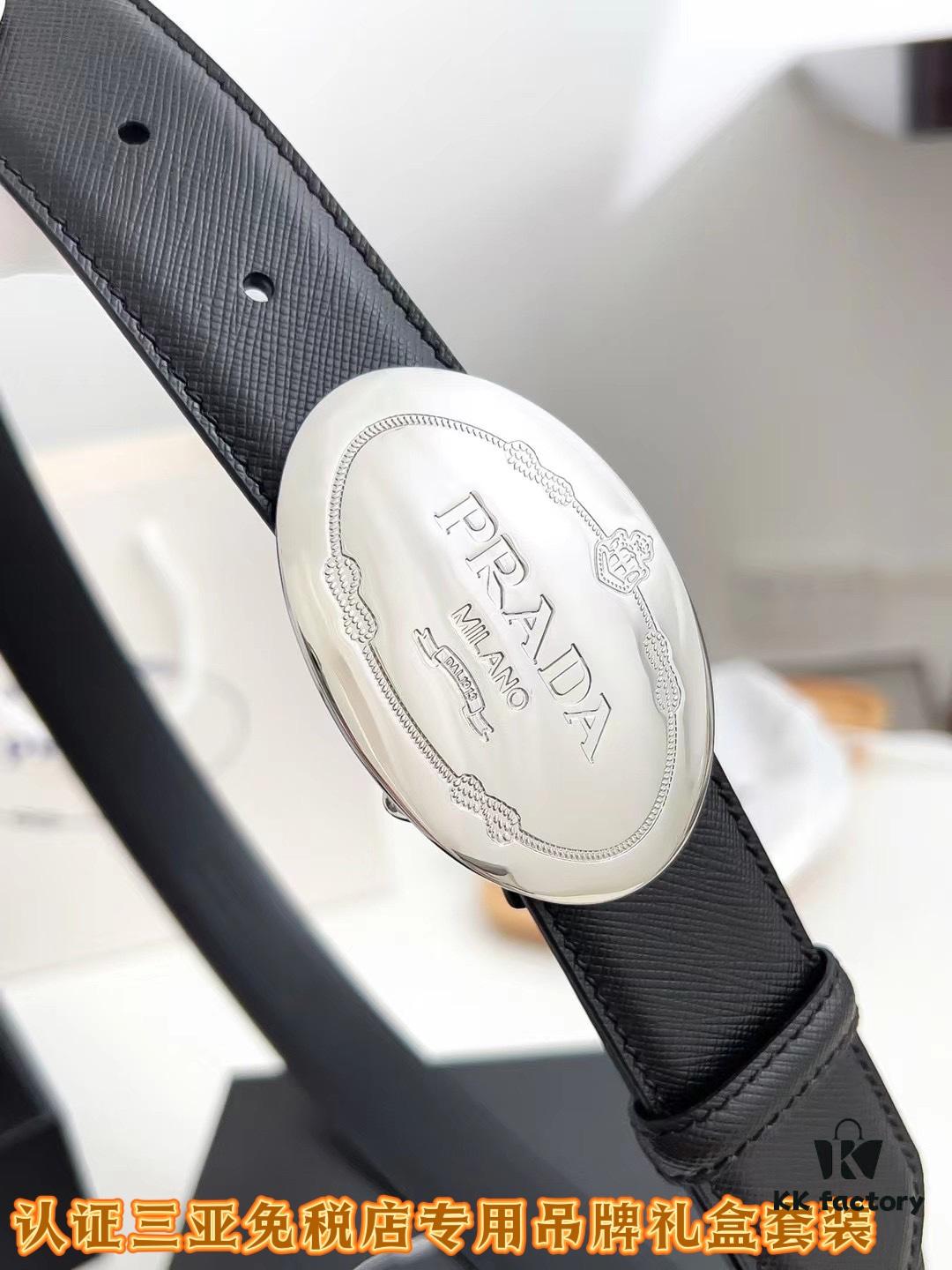 Sanya Tax-Free Genuine Latest Packaging Gift Box: Prada Original Batch Item, Width 3.5cm