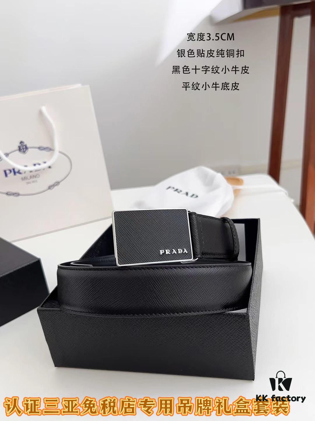 Q170 Sanya Tax-Free Genuine Latest Packaging Gift Box: Prada Original Quality Belt, 3.5cm Width