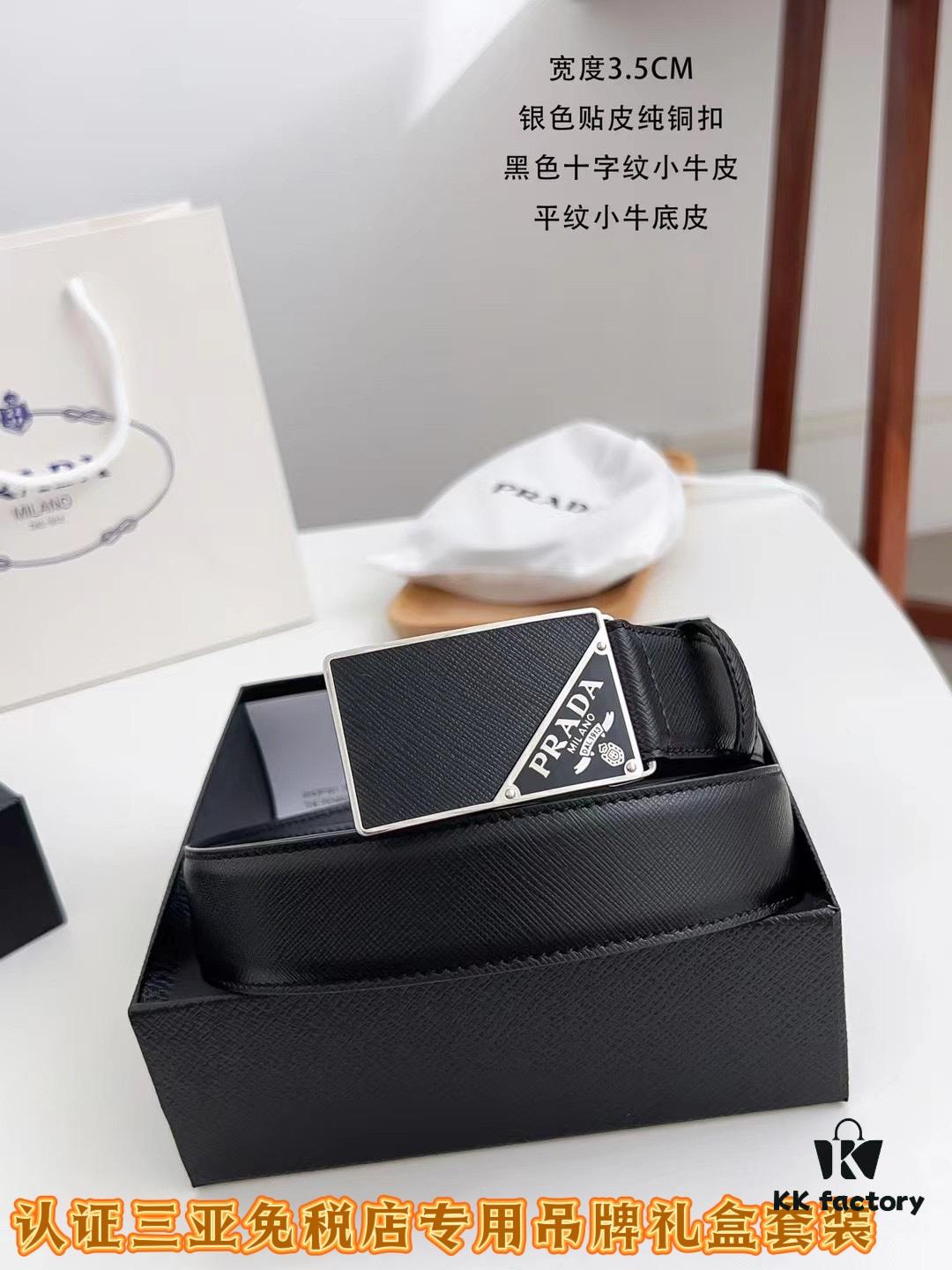 Q170 Sanya Tax-Free Genuine Latest Packaging Gift Box: Prada Original Quality Belt, 3.5cm Width