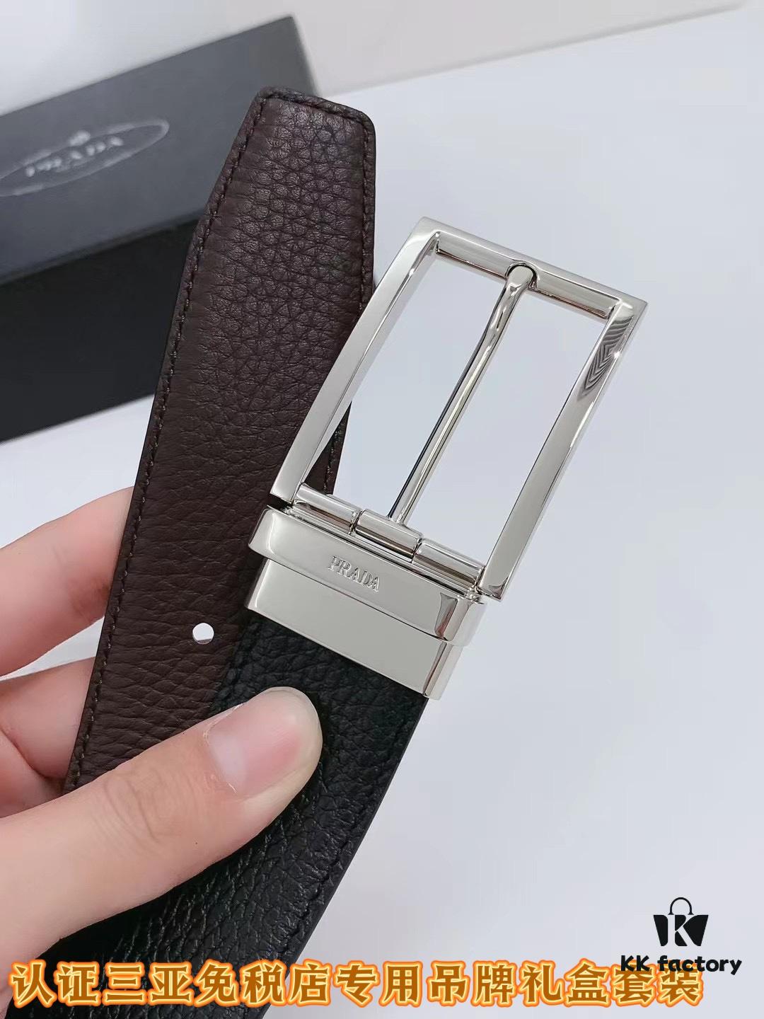 Q170 Sanya Tax-Free Genuine Latest Packaging Gift Box: Prada Original Batch Goods, Width 3.5cm