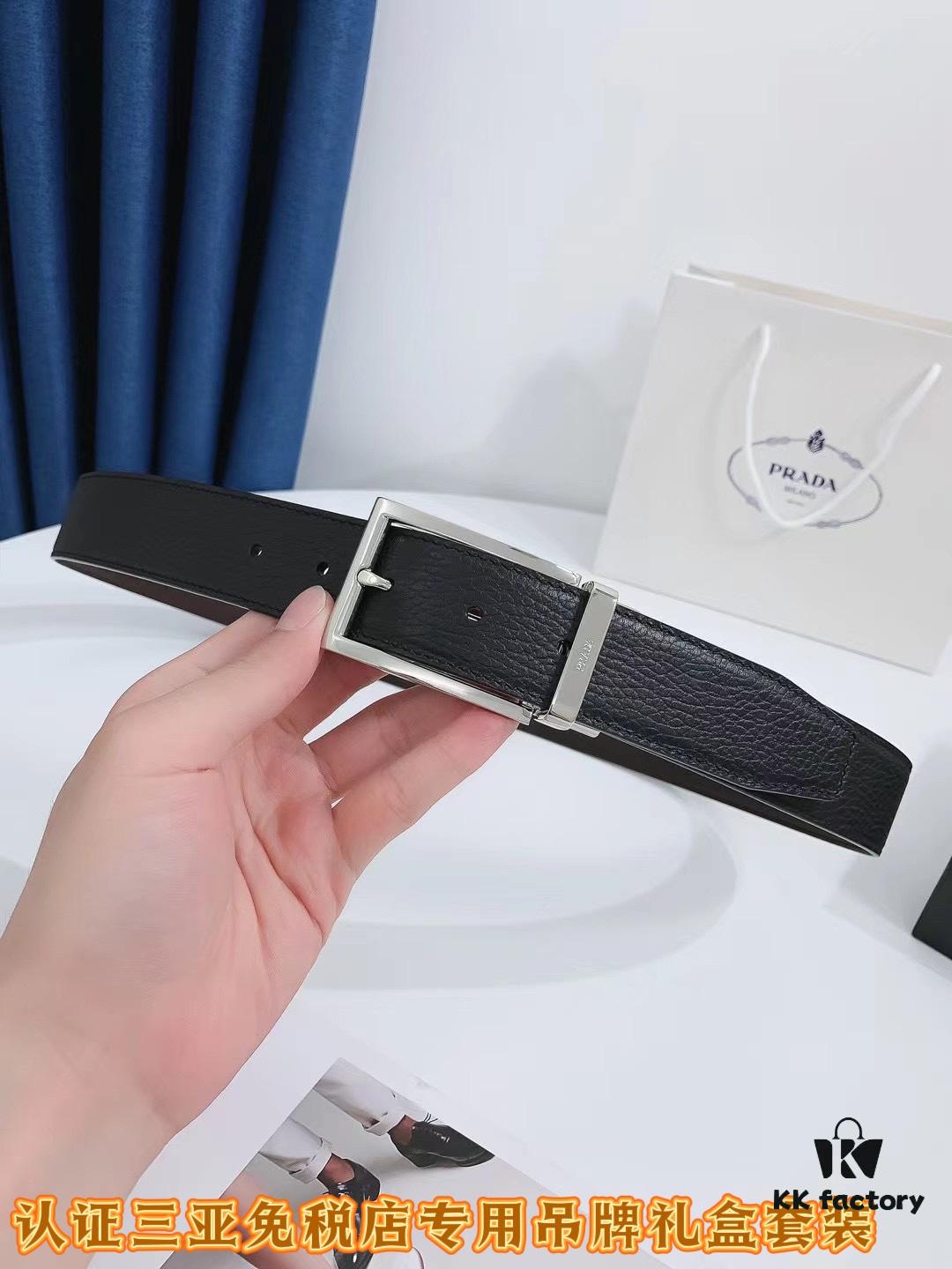 Q170 Sanya Tax-Free Genuine Latest Packaging Gift Box: Prada Original Batch Goods, Width 3.5cm