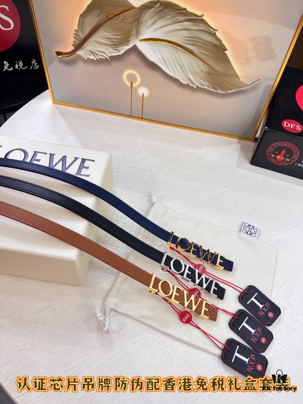 Women's Fashion Leather Belt, Loewe Logo Made of Calfskin, Includes T-Free Gift Box with NXP Chip Sensor Official Website