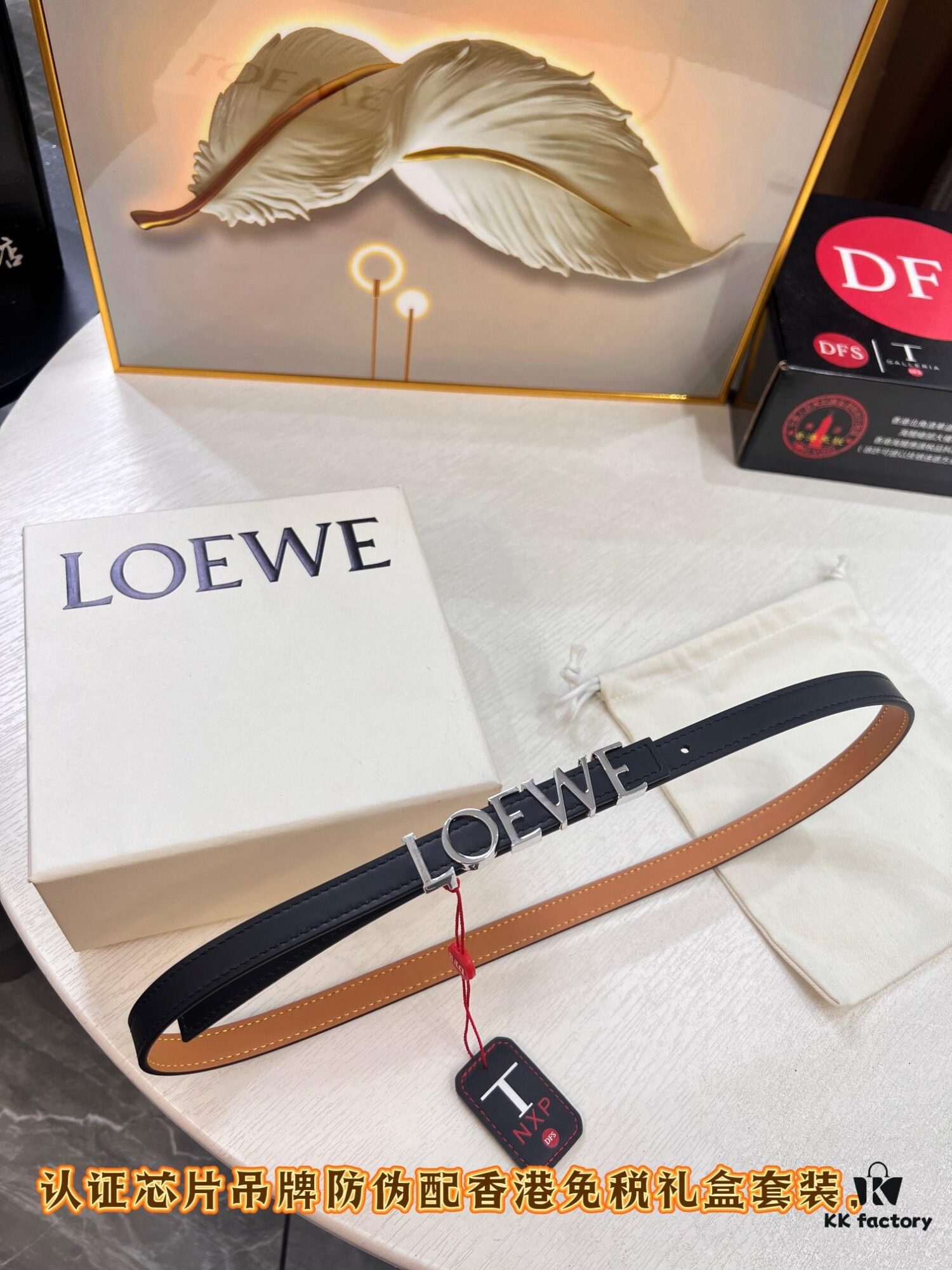 Loewe Hong Kong Duty-Free T Gift Box 🎁 Anti-Counterfeit Scan Authentication, Genuine Stainless Steel Hardware, Women's Exclusive Fashion Belt