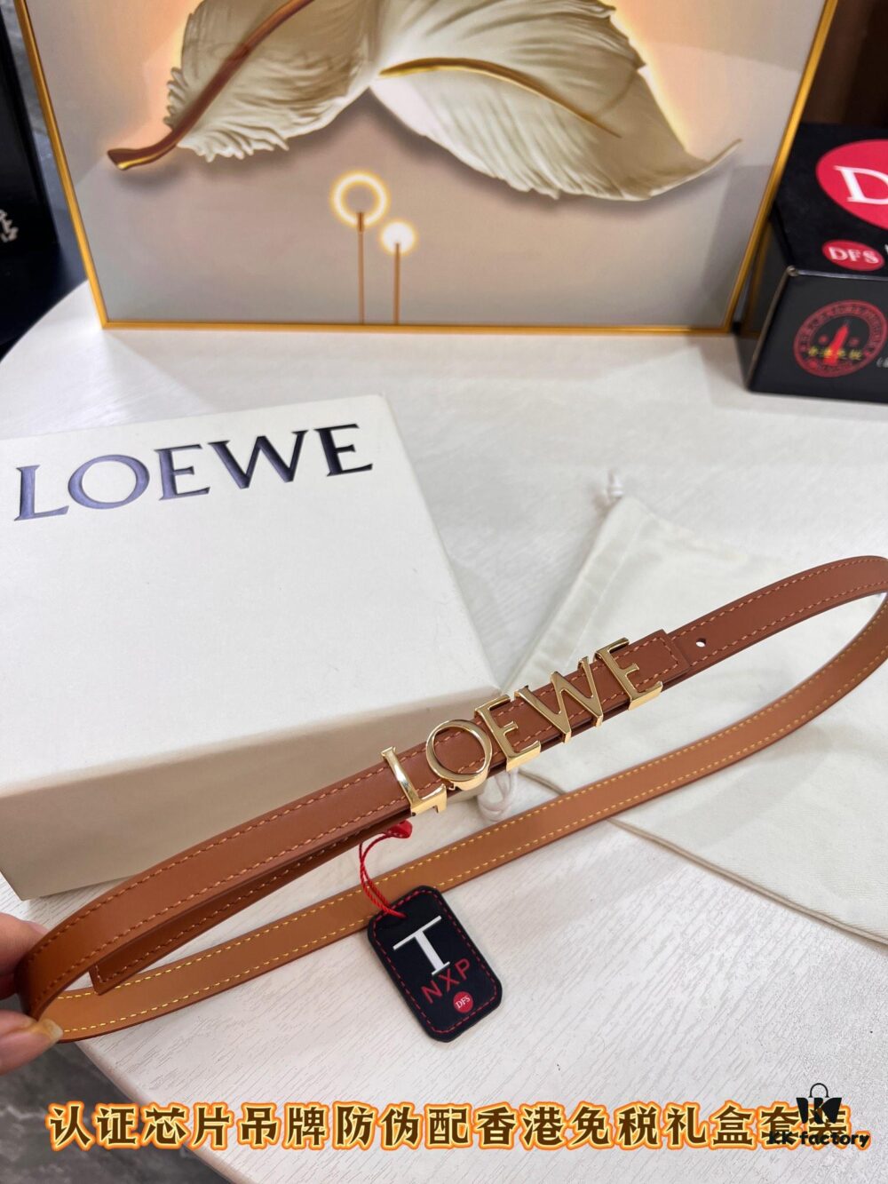 Loewe Hong Kong Duty-Free Gift Box 🎁 Anti-Counterfeit Authentication, Special Administrative Region Address, Genuine Synchronized Stainless Steel Hardware, Women's Exclusive Design 💃🏼, German Imported Fine-Grain Full-Grain Calfskin, Trendy Fashion Belt, 1.5 Width, Best-Selling New Arrival