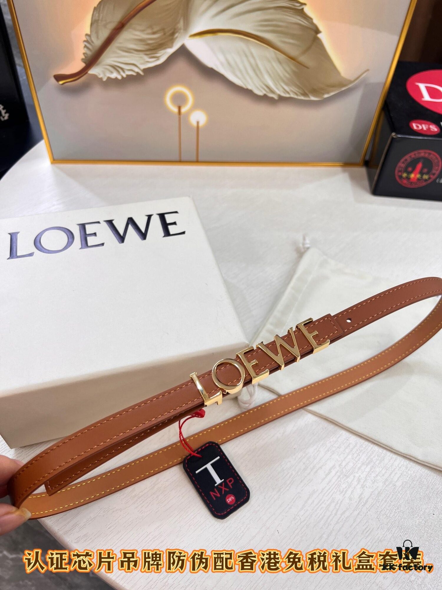 Loewe Hong Kong Duty-Free Gift Box 🎁 Anti-Counterfeit Authentication, Special Administrative Region Address, Genuine Synchronized Stainless Steel Hardware, Women's Exclusive Design 💃🏼, German Imported Fine-Grain Full-Grain Calfskin, Trendy Fashion Belt, 1.5 Width, Best-Selling New Arrival