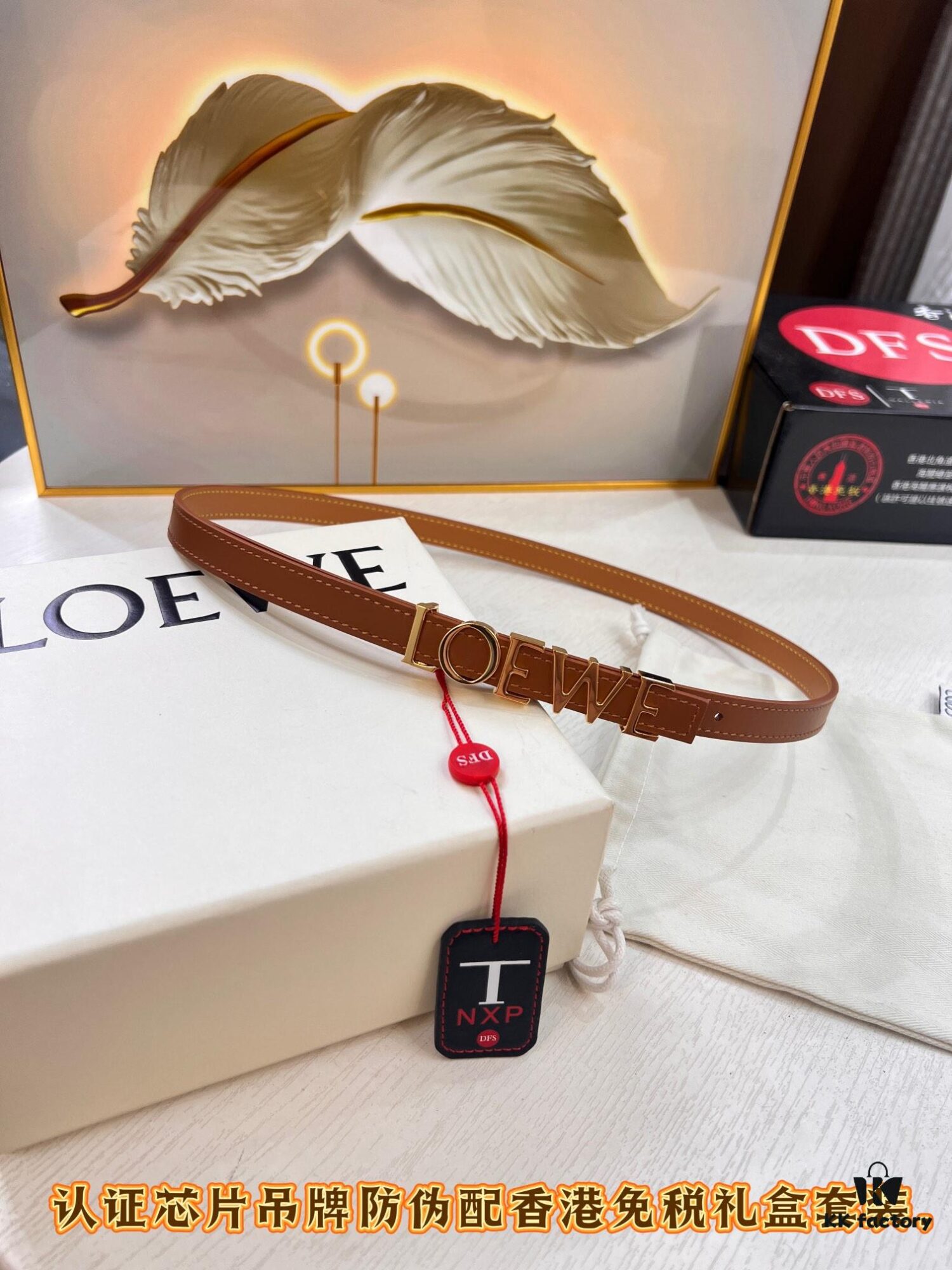 Loewe Hong Kong Duty-Free Gift Box 🎁 Anti-Counterfeit Authentication, Special Administrative Region Address, Genuine Synchronized Stainless Steel Hardware, Women's Exclusive Design 💃🏼, German Imported Fine-Grain Full-Grain Calfskin, Trendy Fashion Belt, 1.5 Width, Best-Selling New Arrival
