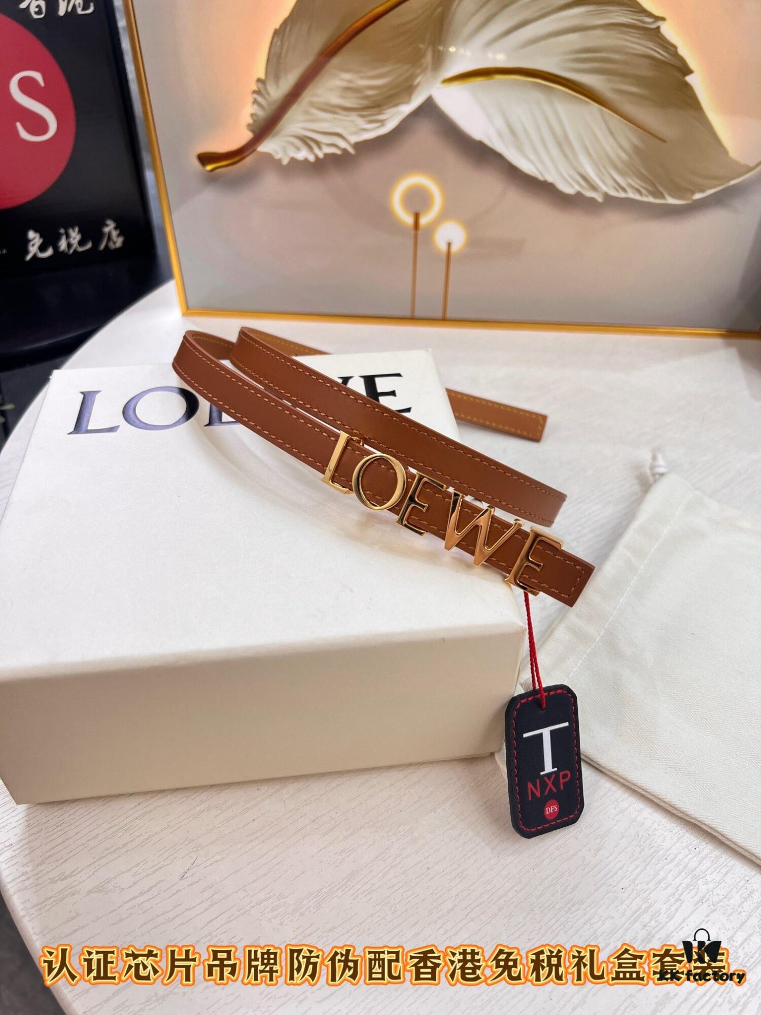 Loewe Hong Kong Duty-Free Gift Box 🎁 Anti-Counterfeit Authentication, Special Administrative Region Address, Genuine Synchronized Stainless Steel Hardware, Women's Exclusive Design 💃🏼, German Imported Fine-Grain Full-Grain Calfskin, Trendy Fashion Belt, 1.5 Width, Best-Selling New Arrival