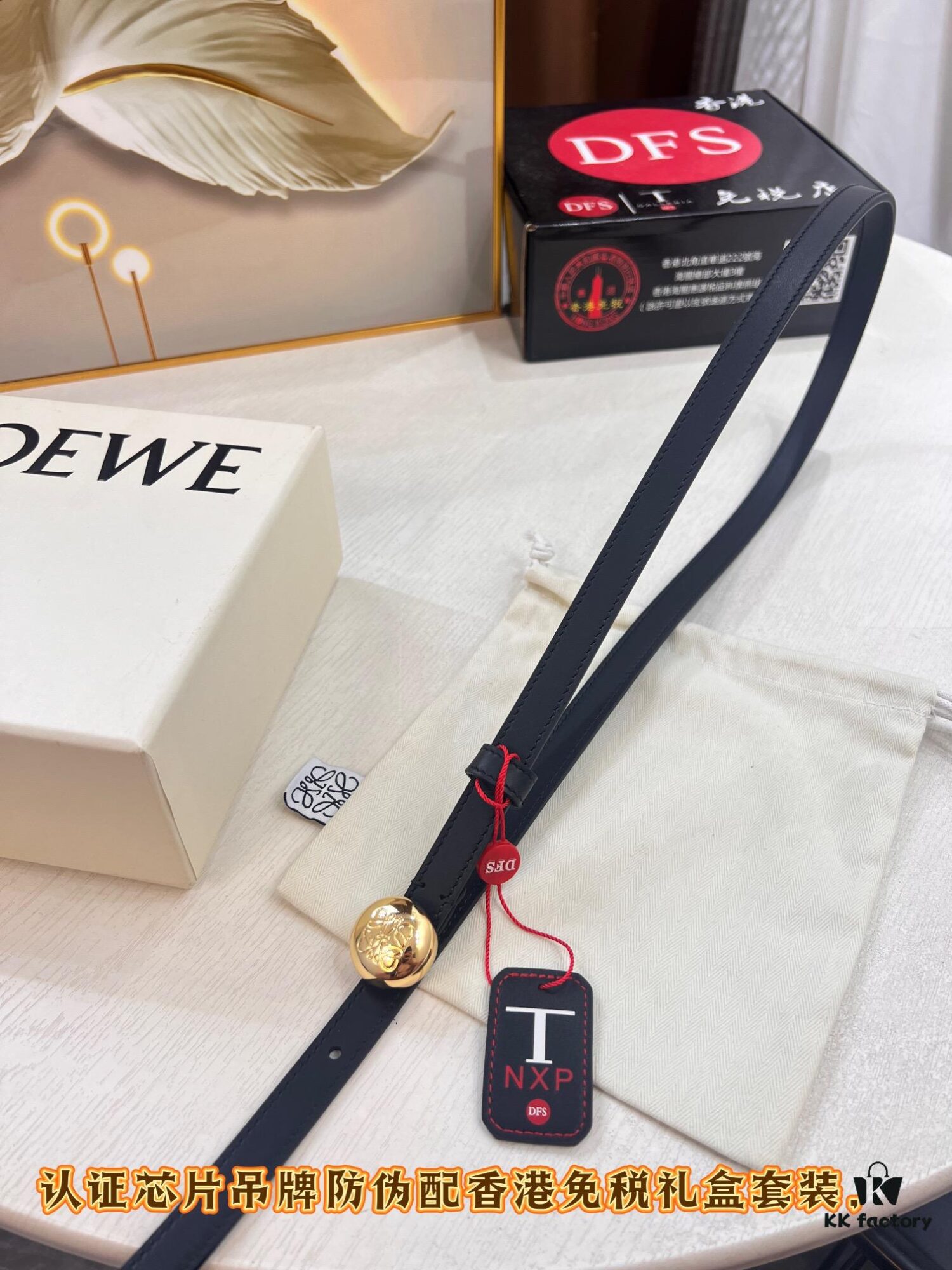 Loewe Hong Kong Duty-Free T Gift Box 🎁 Anti-Counterfeit Scan Authentication, Genuine Stainless Steel Hardware, Women's Exclusive Fashion Belt