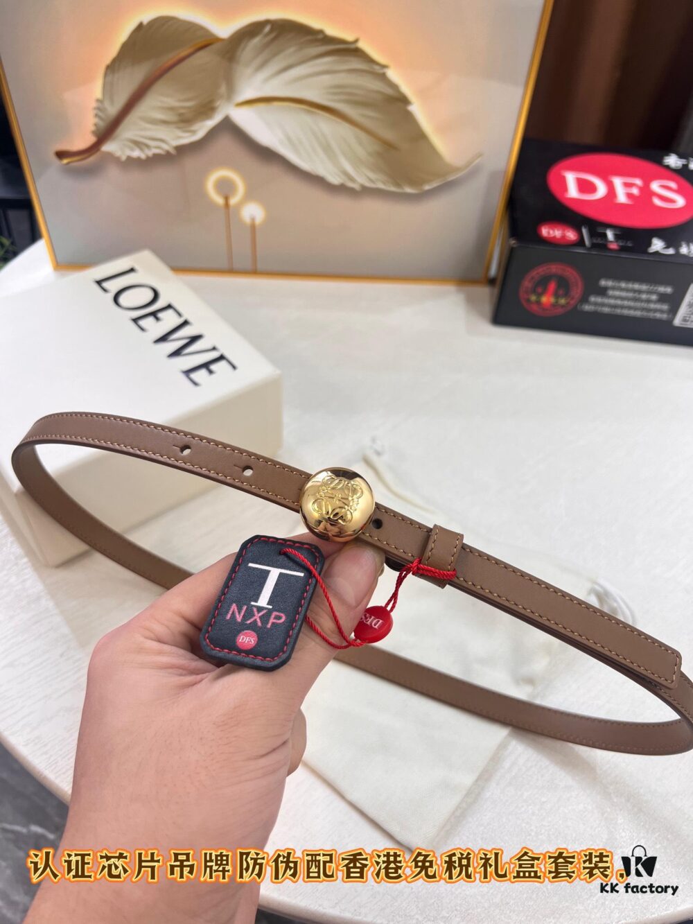 Loewe Hong Kong Duty-Free Gift Box 🎁 Anti-Counterfeit Verified, Exclusive Stainless Steel Hardware, Women's Fashion Belt from Hong Kong SAR