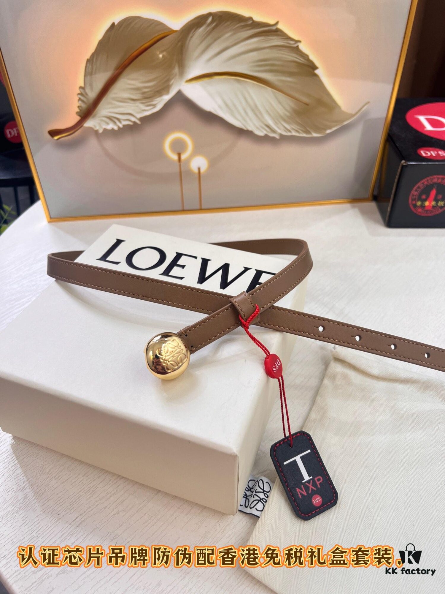Loewe Hong Kong Duty-Free Gift Box 🎁 Anti-Counterfeit Verified, Exclusive Stainless Steel Hardware, Women's Fashion Belt from Hong Kong SAR