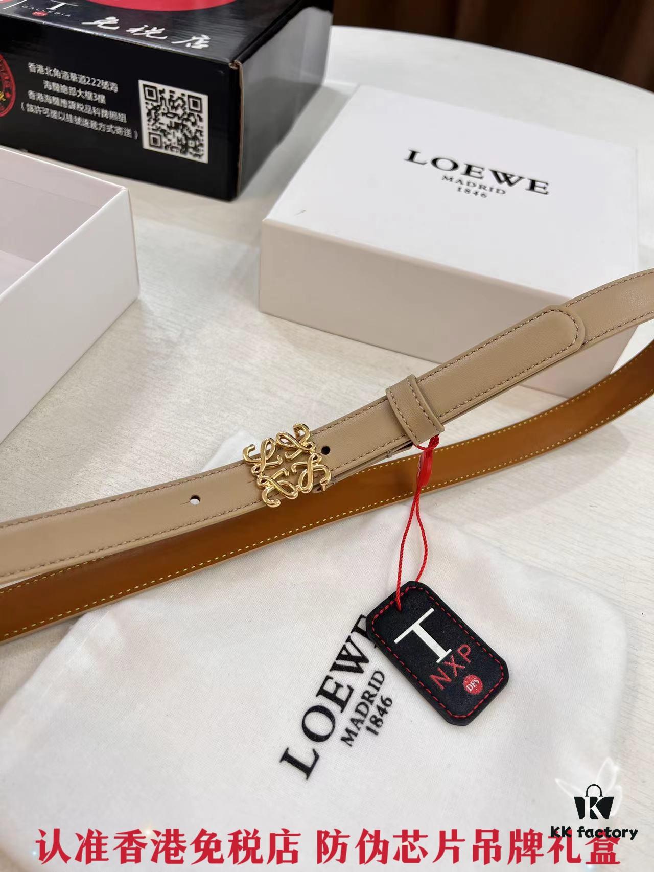 Loewe Hong Kong Duty-Free Gift Box 🎁 (NXP RFID Tag with Official Website Verification, Authentic Anti-Counterfeit Chip)