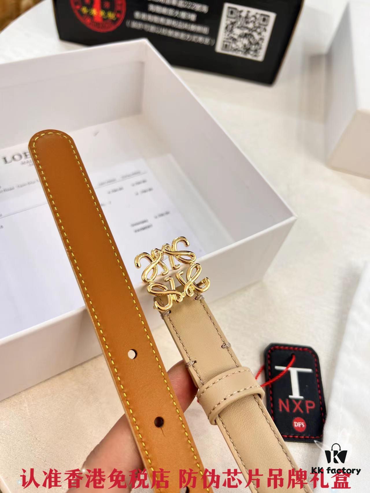 Loewe Hong Kong Duty-Free Gift Box 🎁 (NXP RFID Tag with Official Website Verification, Authentic Anti-Counterfeit Chip)