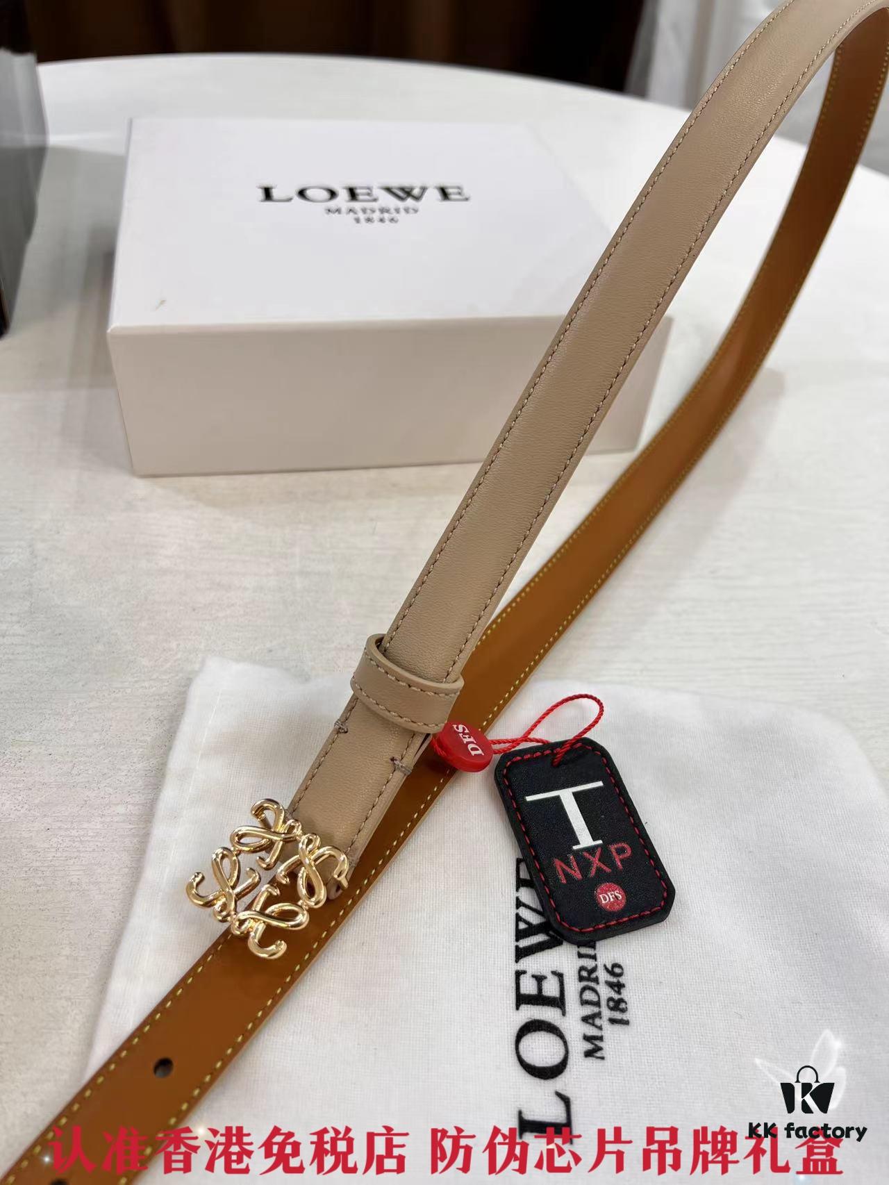 Loewe Hong Kong Duty-Free Gift Box 🎁 (NXP RFID Tag with Official Website Verification, Authentic Anti-Counterfeit Chip)