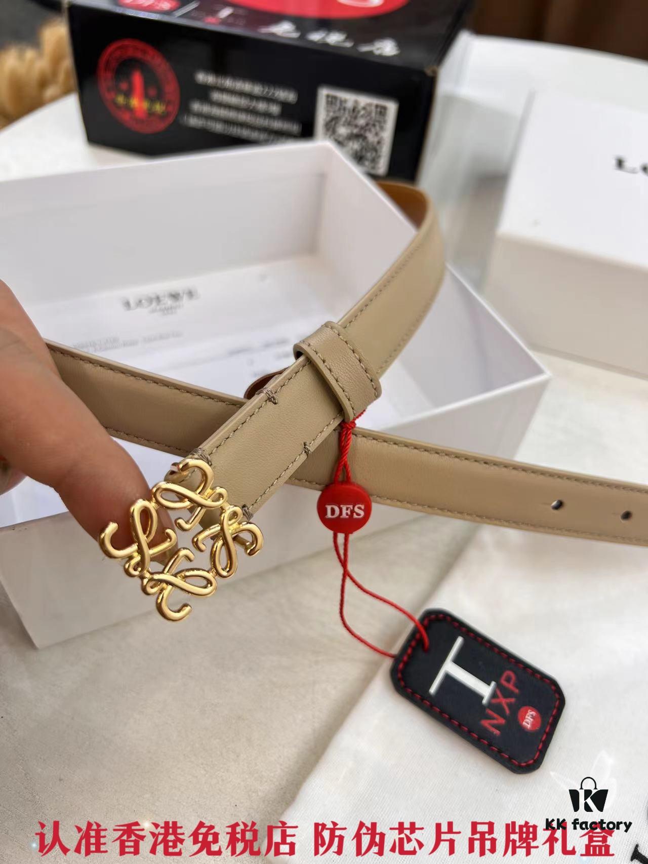 Loewe Hong Kong Duty-Free Gift Box 🎁 (NXP RFID Tag with Official Website Verification, Authentic Anti-Counterfeit Chip)