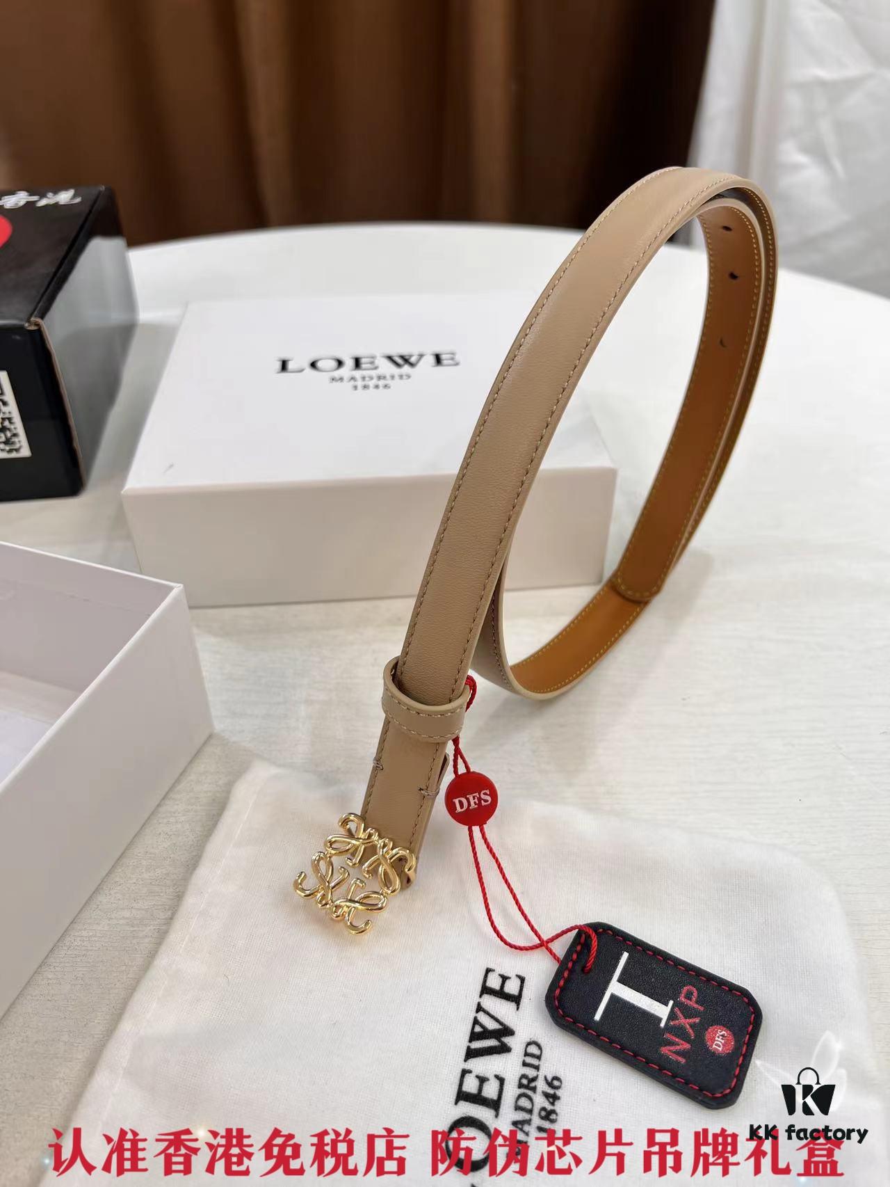 Loewe Hong Kong Duty-Free Gift Box 🎁 (NXP RFID Tag with Official Website Verification, Authentic Anti-Counterfeit Chip)