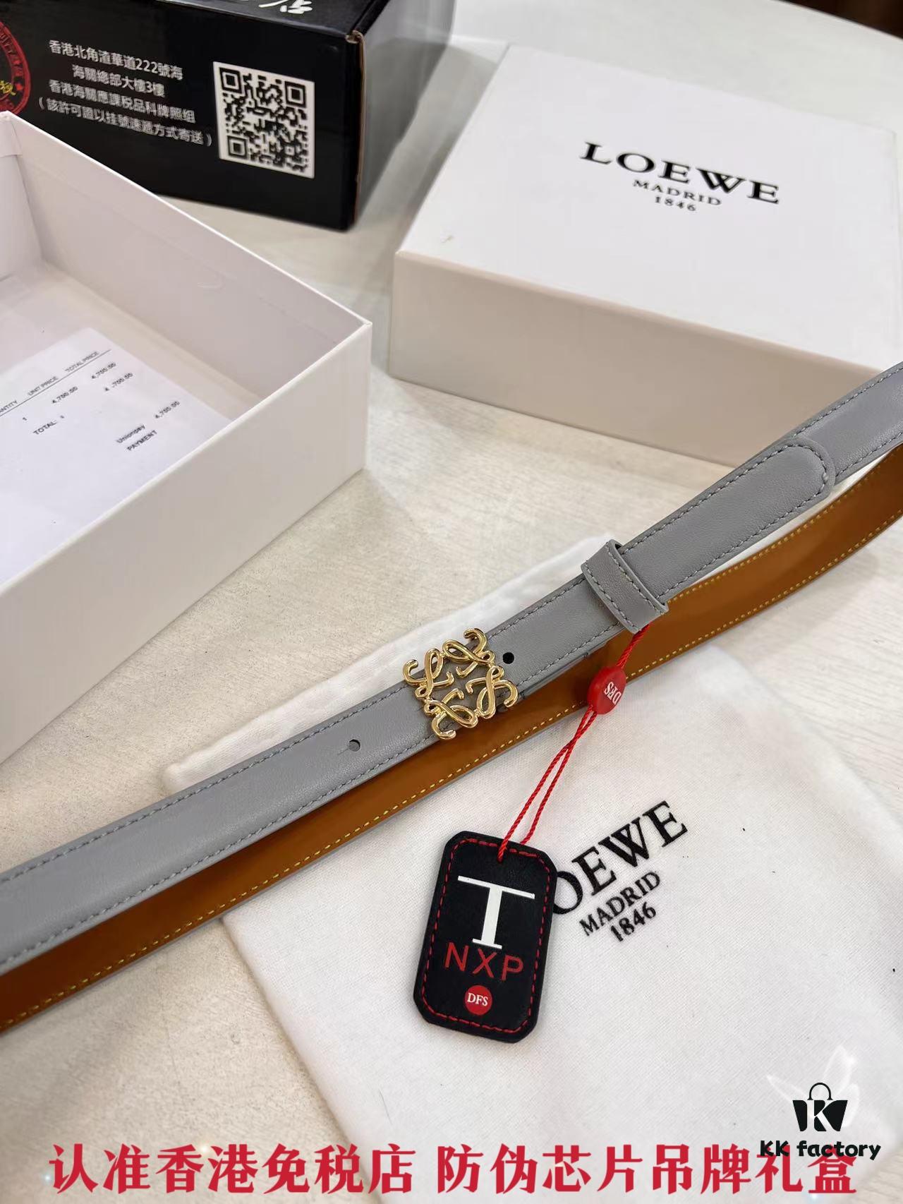 Loewe Hong Kong Duty-Free T Gift Box 🎁 (NXP RFID Tag with Official Website Verification, Authentic Anti-Counterfeit Chip)