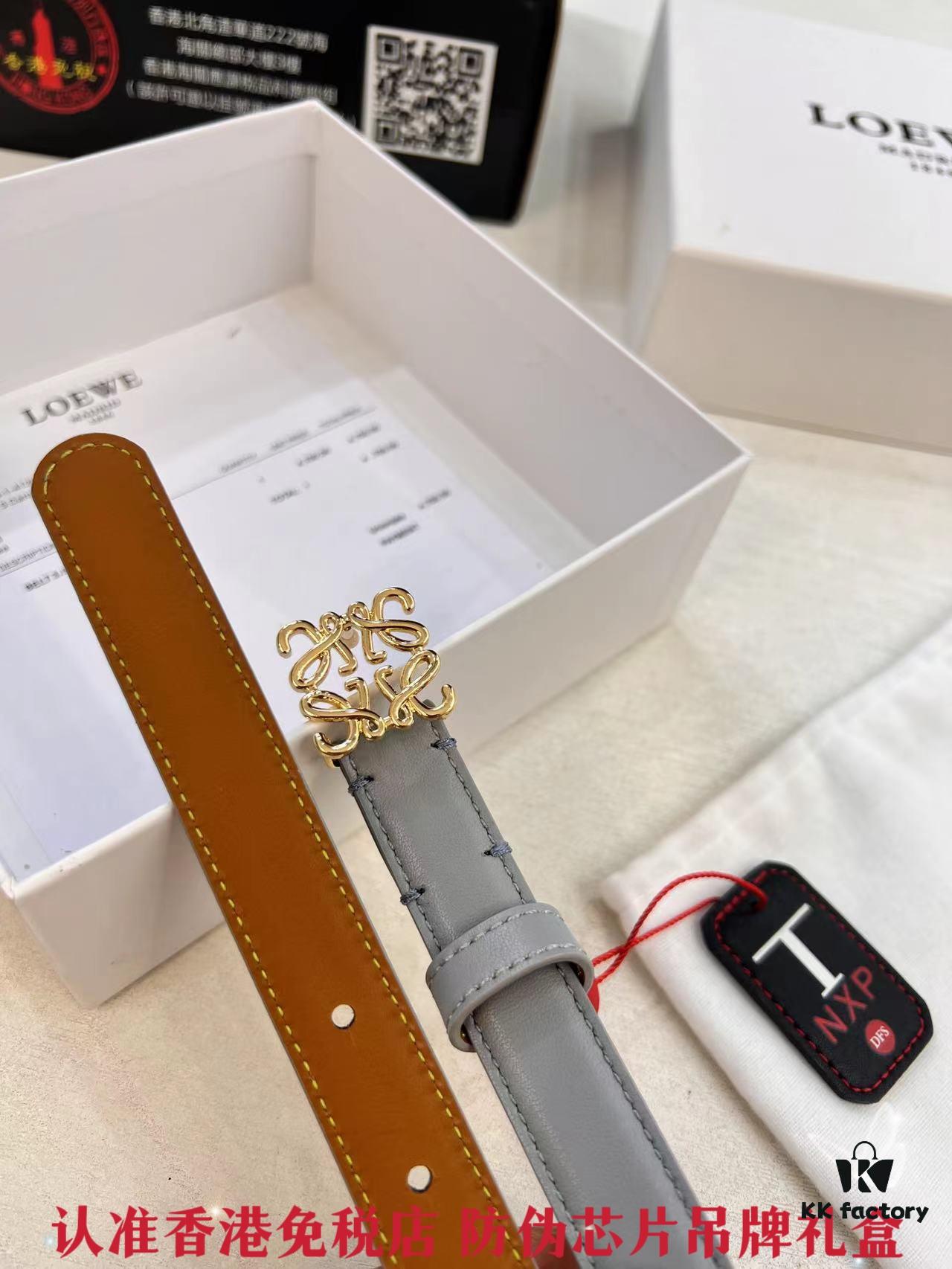 Loewe Hong Kong Duty-Free T Gift Box 🎁 (NXP RFID Tag with Official Website Verification, Authentic Anti-Counterfeit Chip)