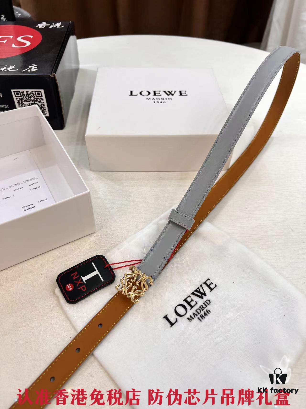 Loewe Hong Kong Duty-Free T Gift Box 🎁 (NXP RFID Tag with Official Website Verification, Authentic Anti-Counterfeit Chip)