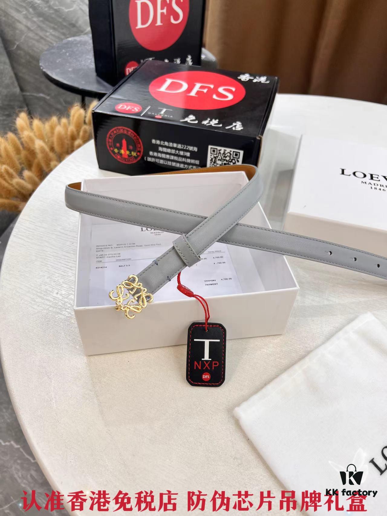 Loewe Hong Kong Duty-Free T Gift Box 🎁 (NXP RFID Tag with Official Website Verification, Authentic Anti-Counterfeit Chip)