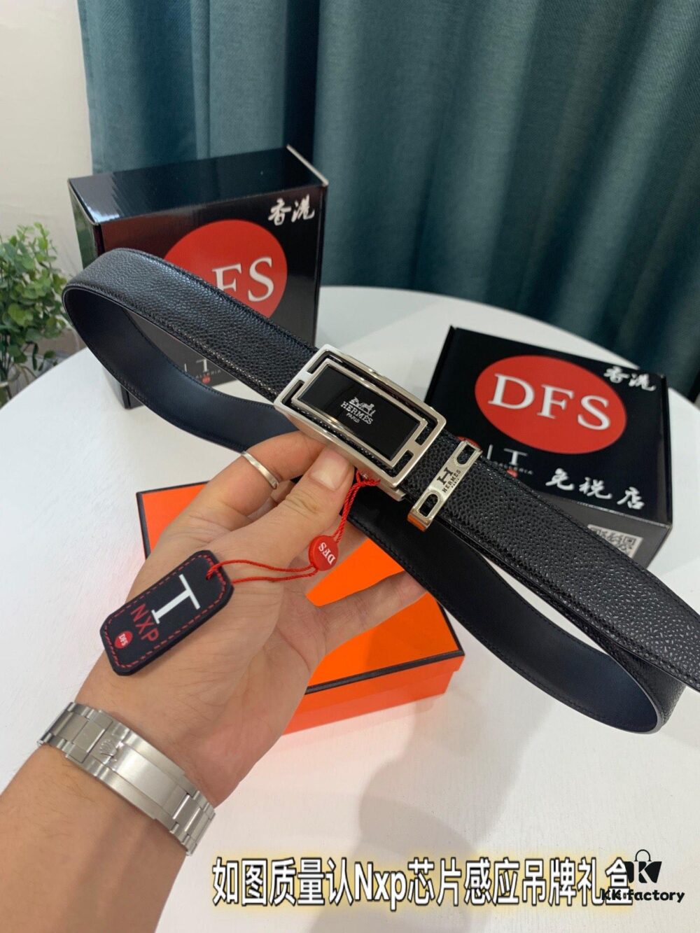 Hermès H Automatic Buckle Belt, Latest Design Basketball Texture Top Layer Cowhide, 3.5cm Width, Premium Quality Business Formal Belt