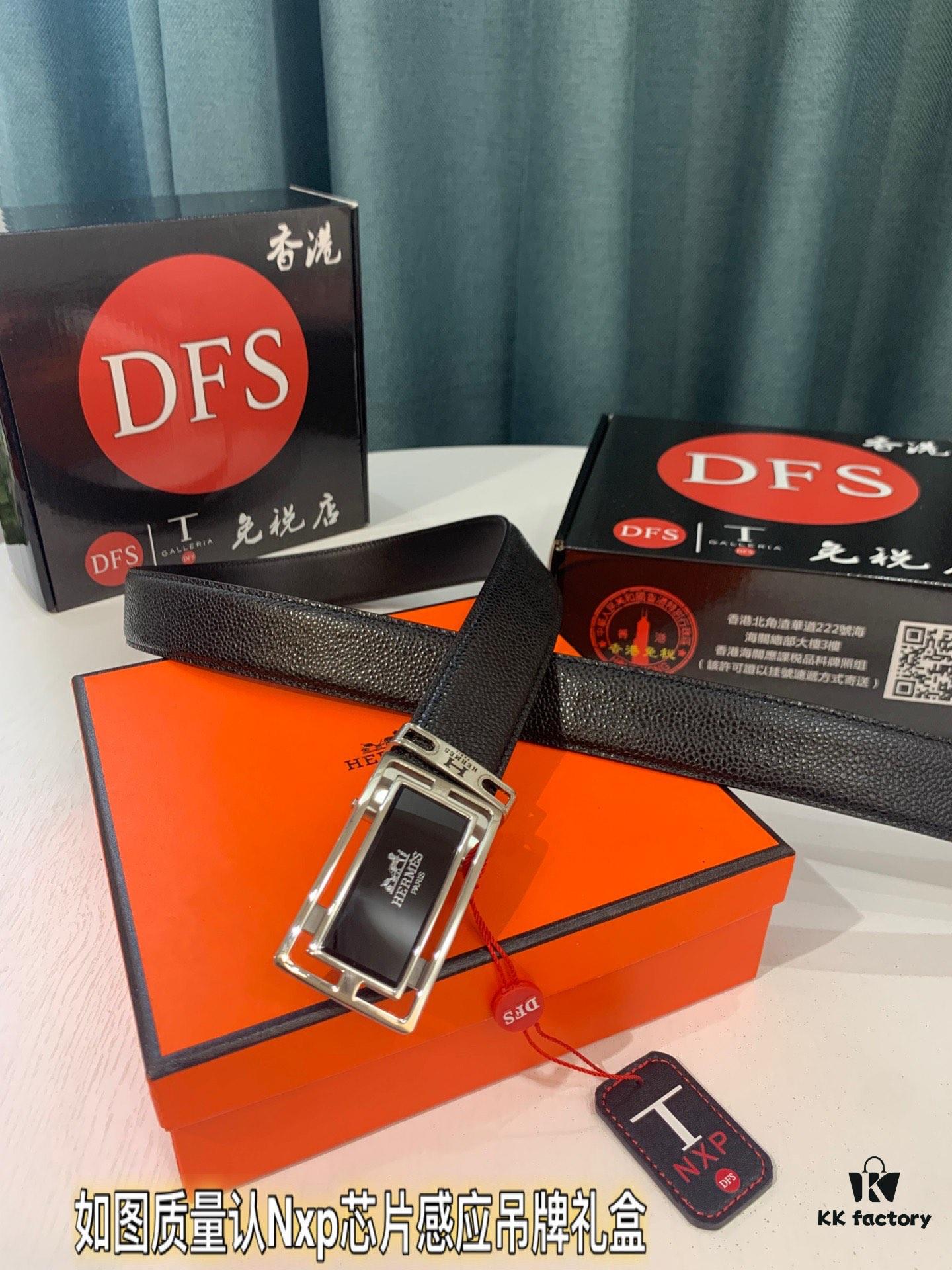 Hermès H Automatic Buckle Belt, Latest Design Basketball Texture Top Layer Cowhide, 3.5cm Width, Premium Quality Business Formal Belt