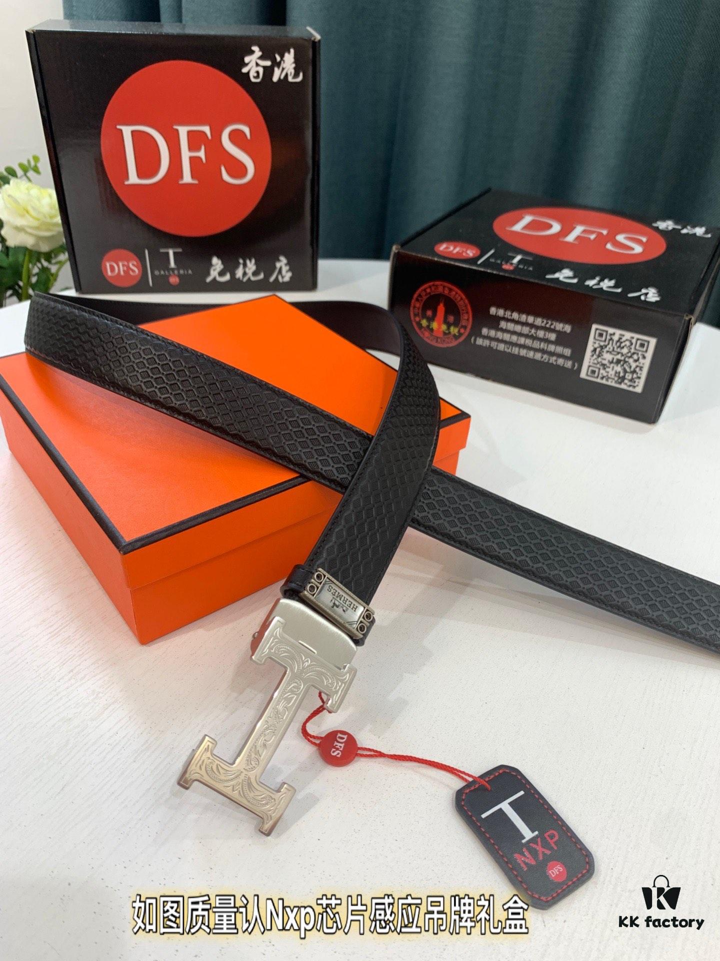 Hermes HH Original Factory Direct. Hong Kong Duty-Free T Gift Box (NXP Hangtag with Official Website Verification, Genuine Anti-Counterfeit Chip)
