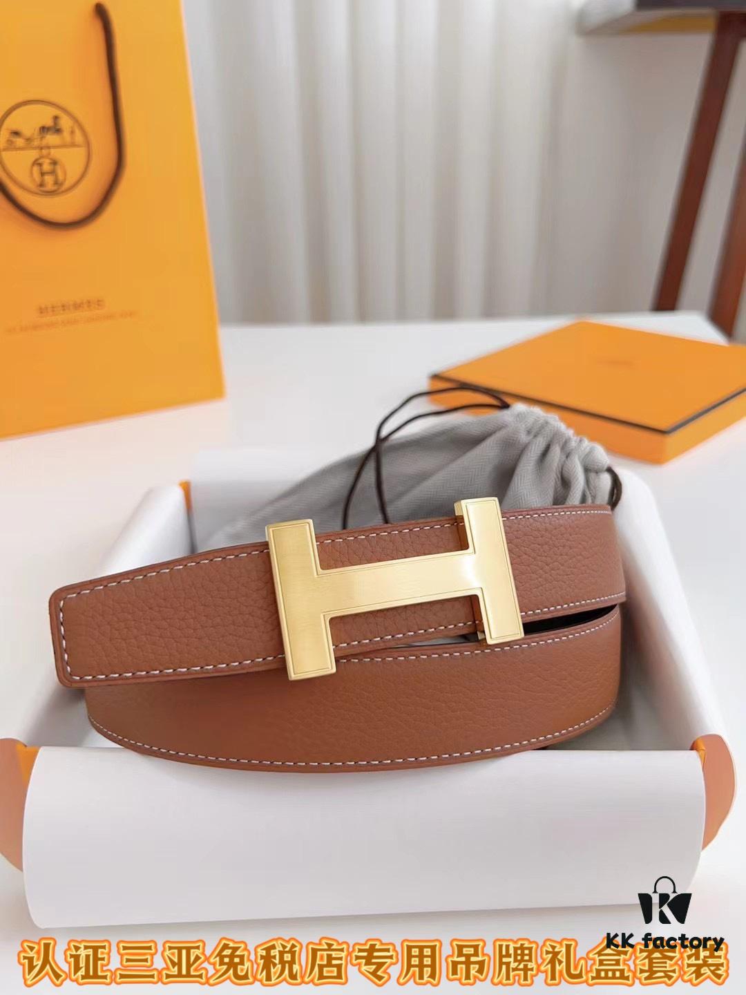 Sanya Duty-Free Authentic Grade Latest Gift Box Packaging: Hermès Belt, Extremely Soft
