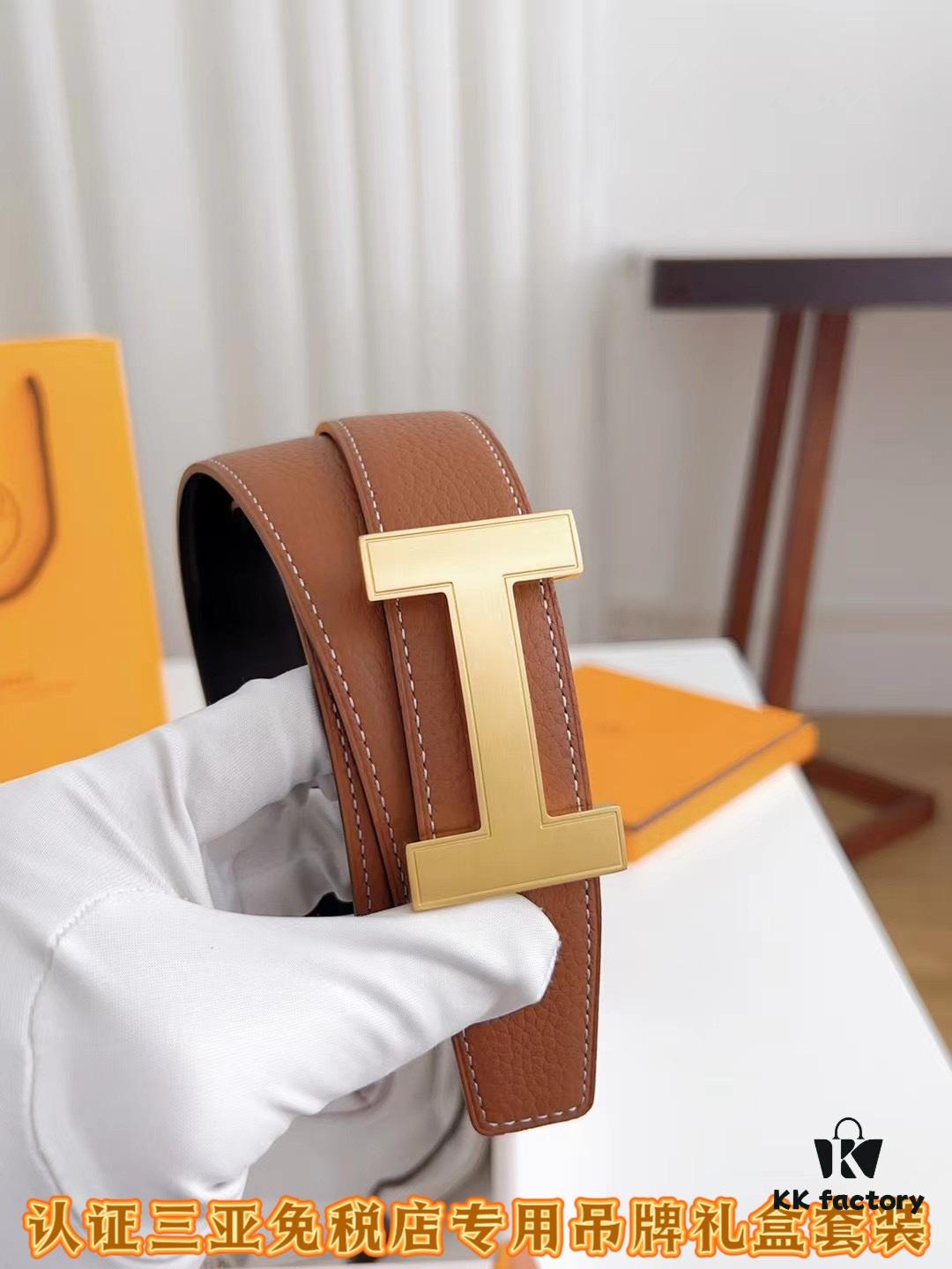 Sanya Duty-Free Authentic Grade Latest Gift Box Packaging: Hermès Belt, Extremely Soft