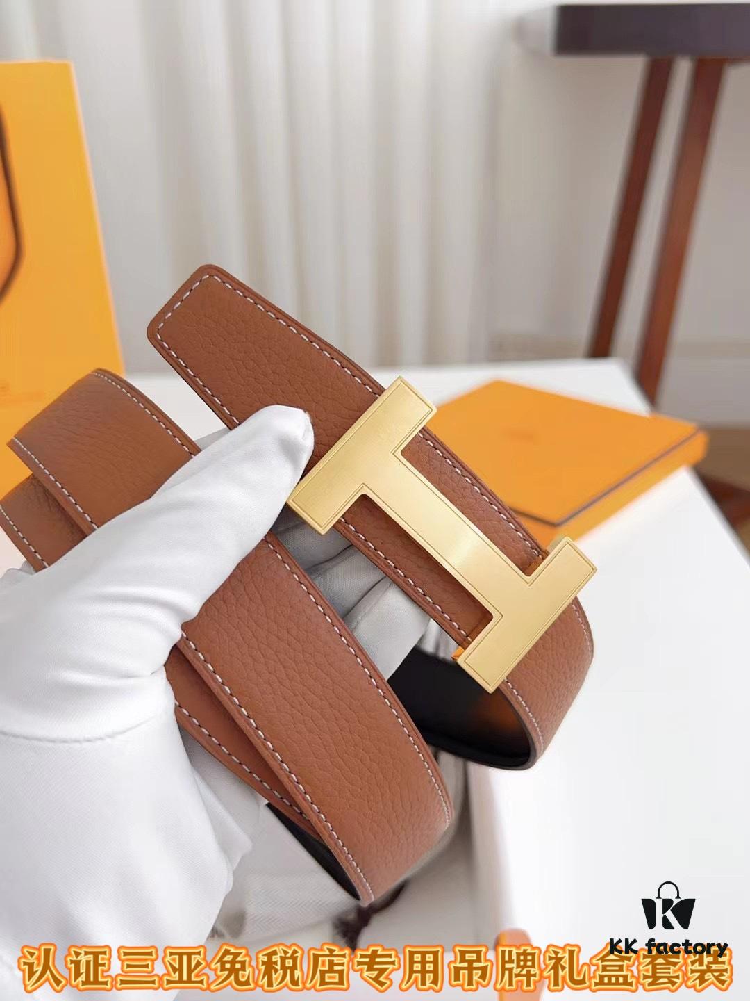 Sanya Duty-Free Authentic Grade Latest Gift Box Packaging: Hermès Belt, Extremely Soft