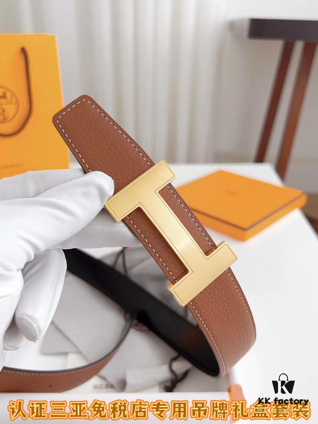 Sanya Duty-Free Authentic Grade Latest Gift Box Packaging: Hermès Belt, Extremely Soft