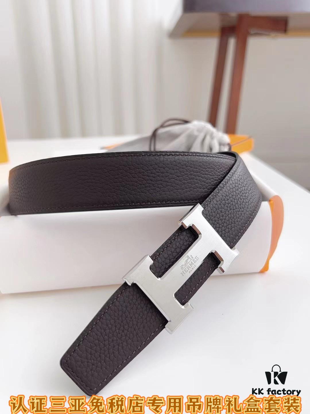 Sanya Tax-Free Genuine Latest Gift Box Packaging: Hermès Belt, Extremely Soft