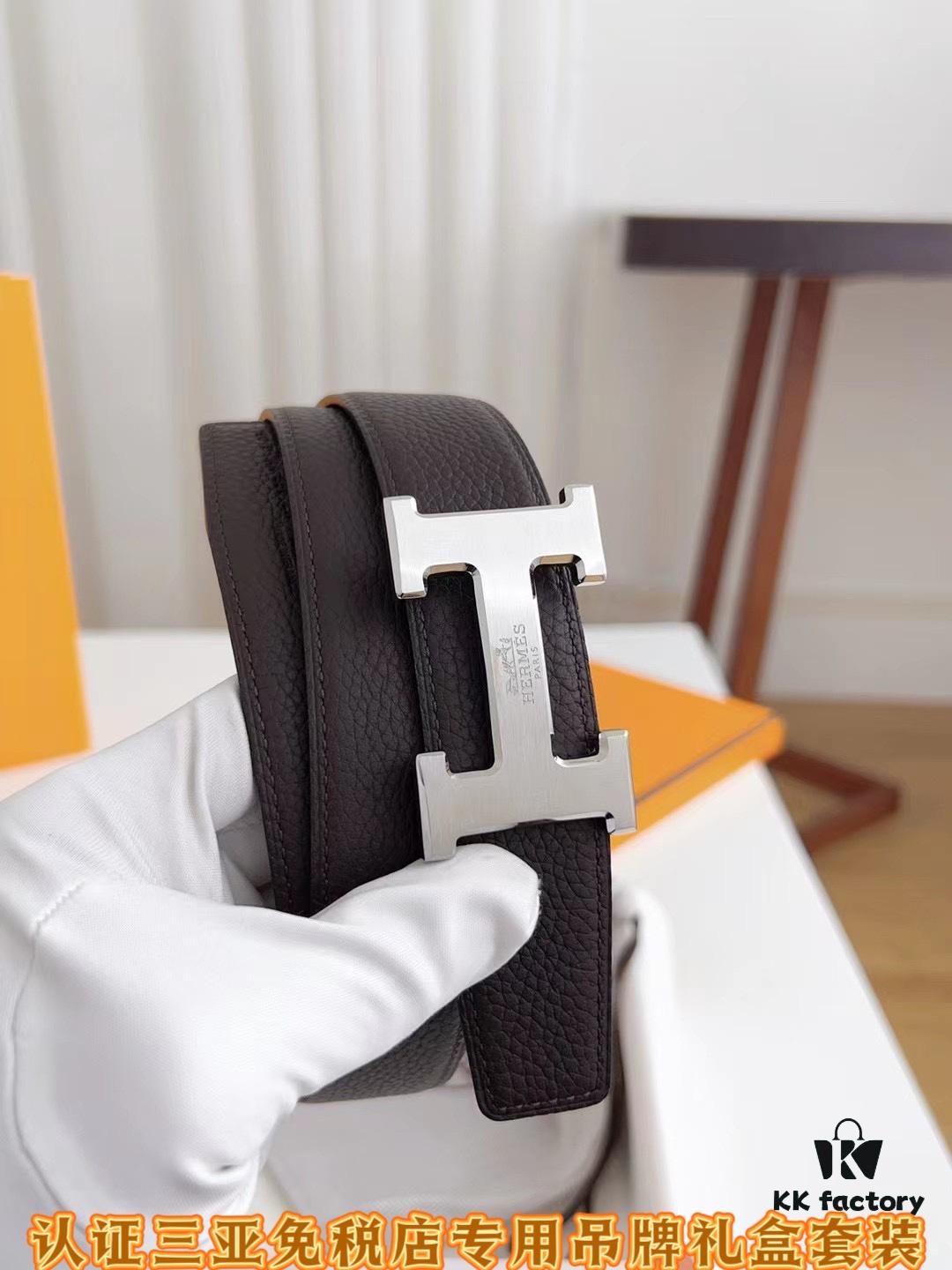 Sanya Tax-Free Genuine Latest Gift Box Packaging: Hermès Belt, Extremely Soft