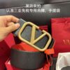 Authentic Duty-Free Valentino Original Imported Leather Belt in Black with Bright Red, Multiple Colors Available, Paired with Retro Hardware ♚ 7.0cm