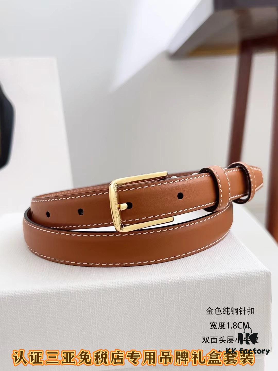 Sanya Tax-Free Genuine Latest Packaging Gift Box: Celine Original Order Item, Width 1.8cm