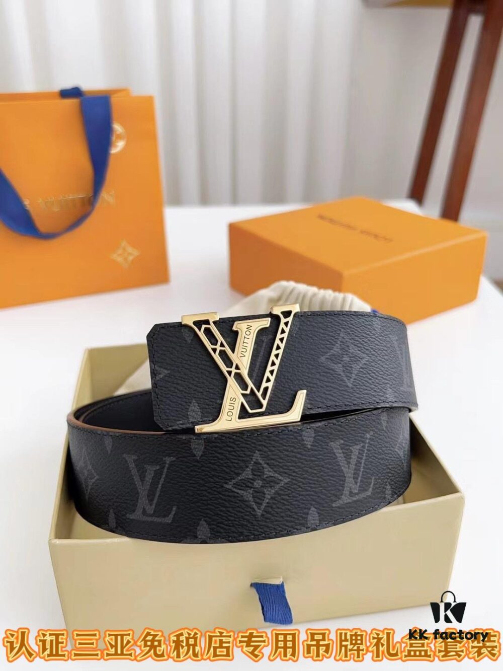 Sanya Tax-Free Genuine Latest Packaging Gift Box: LV Width 4.0 High-Quality Product